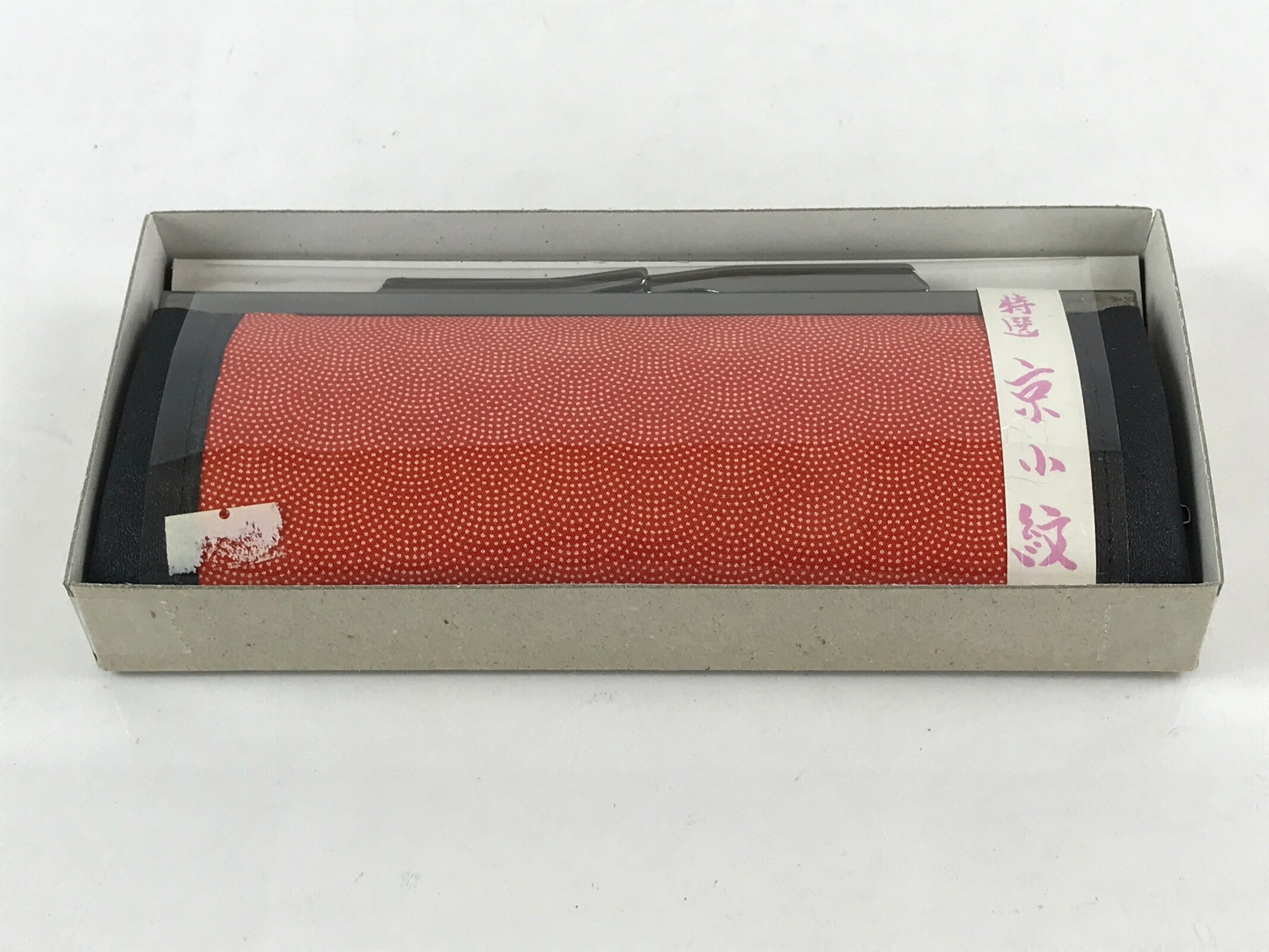 Japanese Fabric Purse Pencil Case Clasp Vtg Red Kyokomon Two Sections KB60