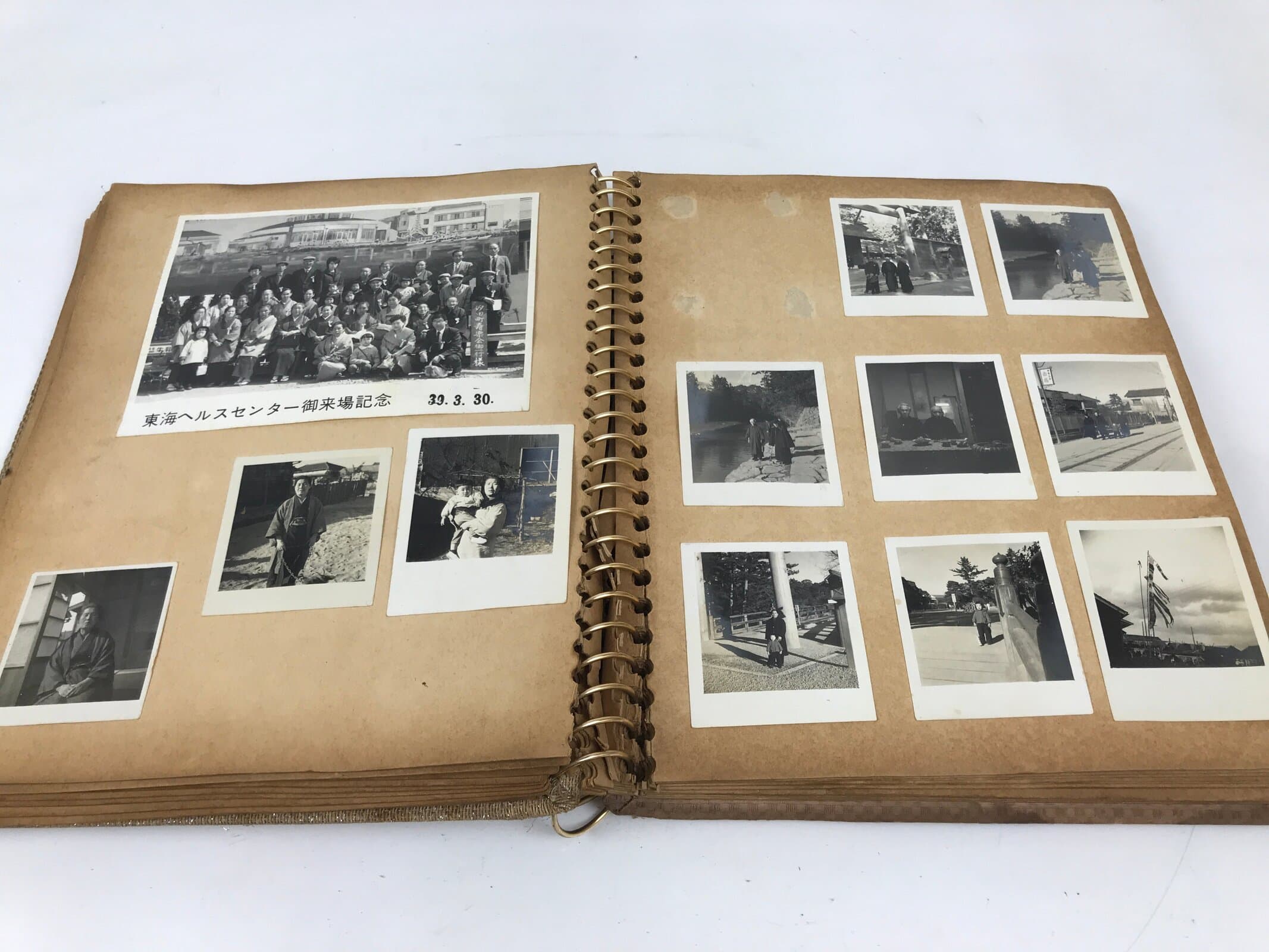 Japanese Family Photo Album C1960 Vtg Wedding Kimono Military School AB131