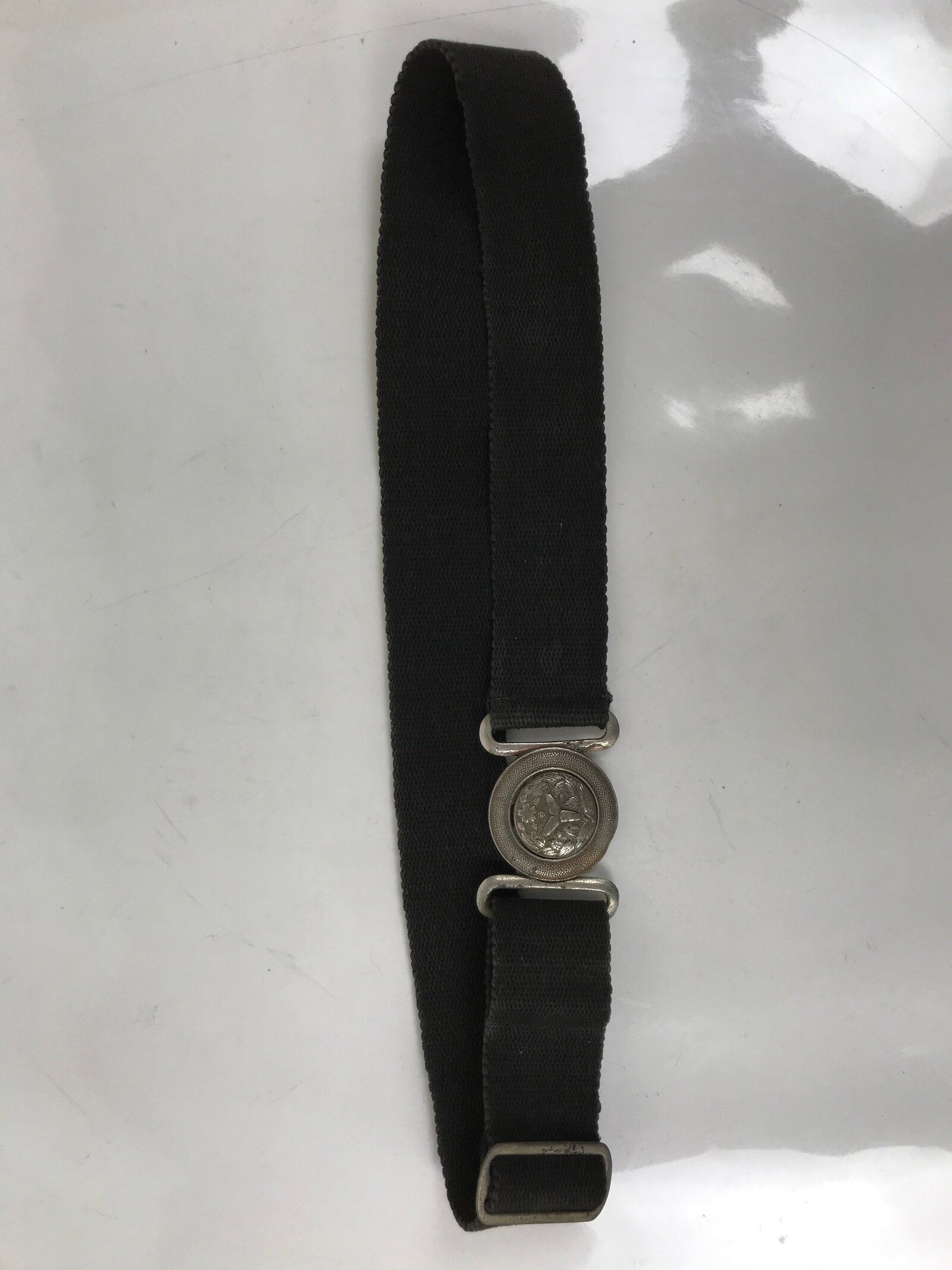 Japanese Firefighter Casual Uniform Belt Vtg Fire Brigade Metal Crest Black MK23