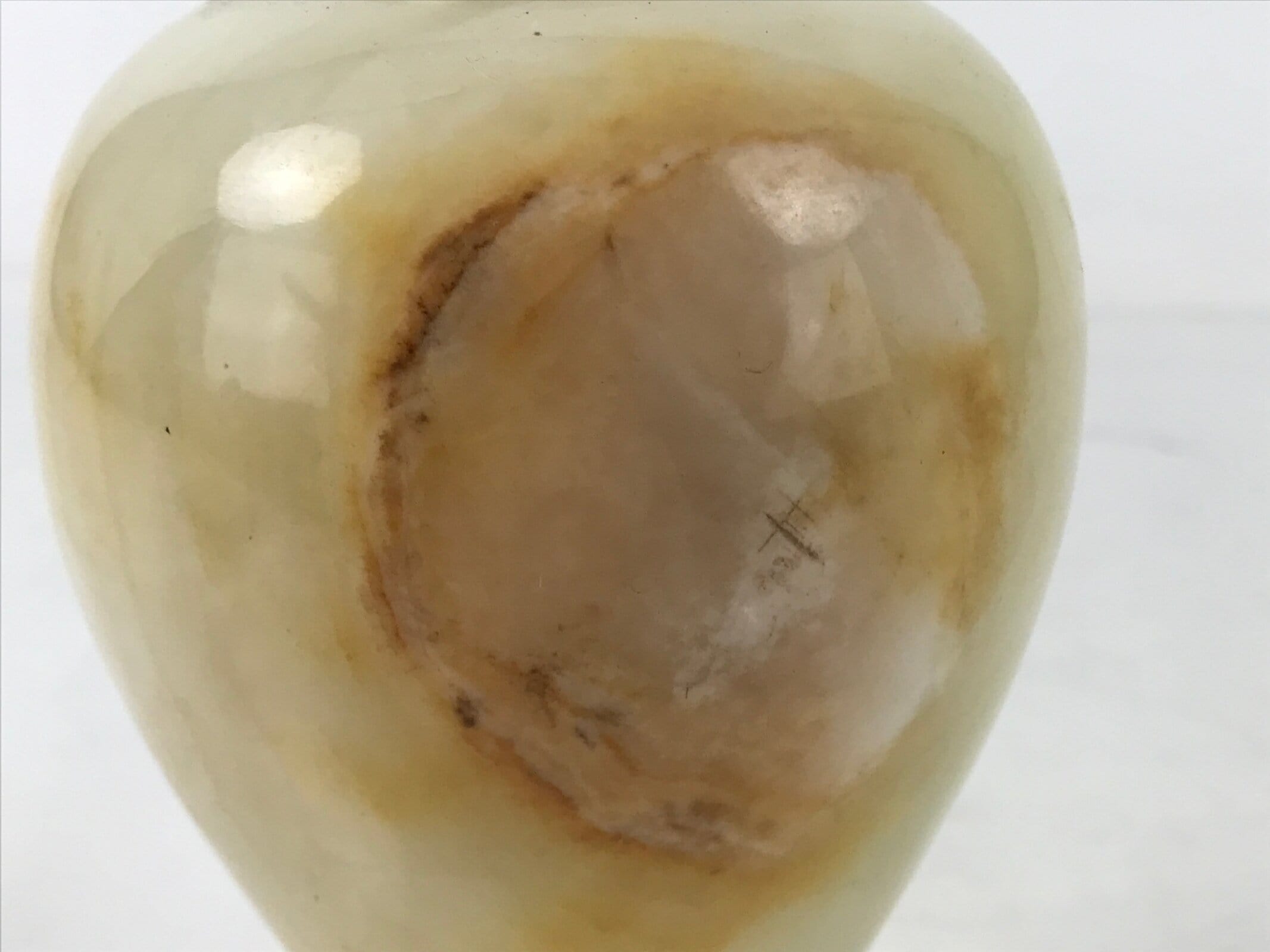 Japanese Flower Arrangement Vase Vtg Stone Kabin White Brown Round FK163