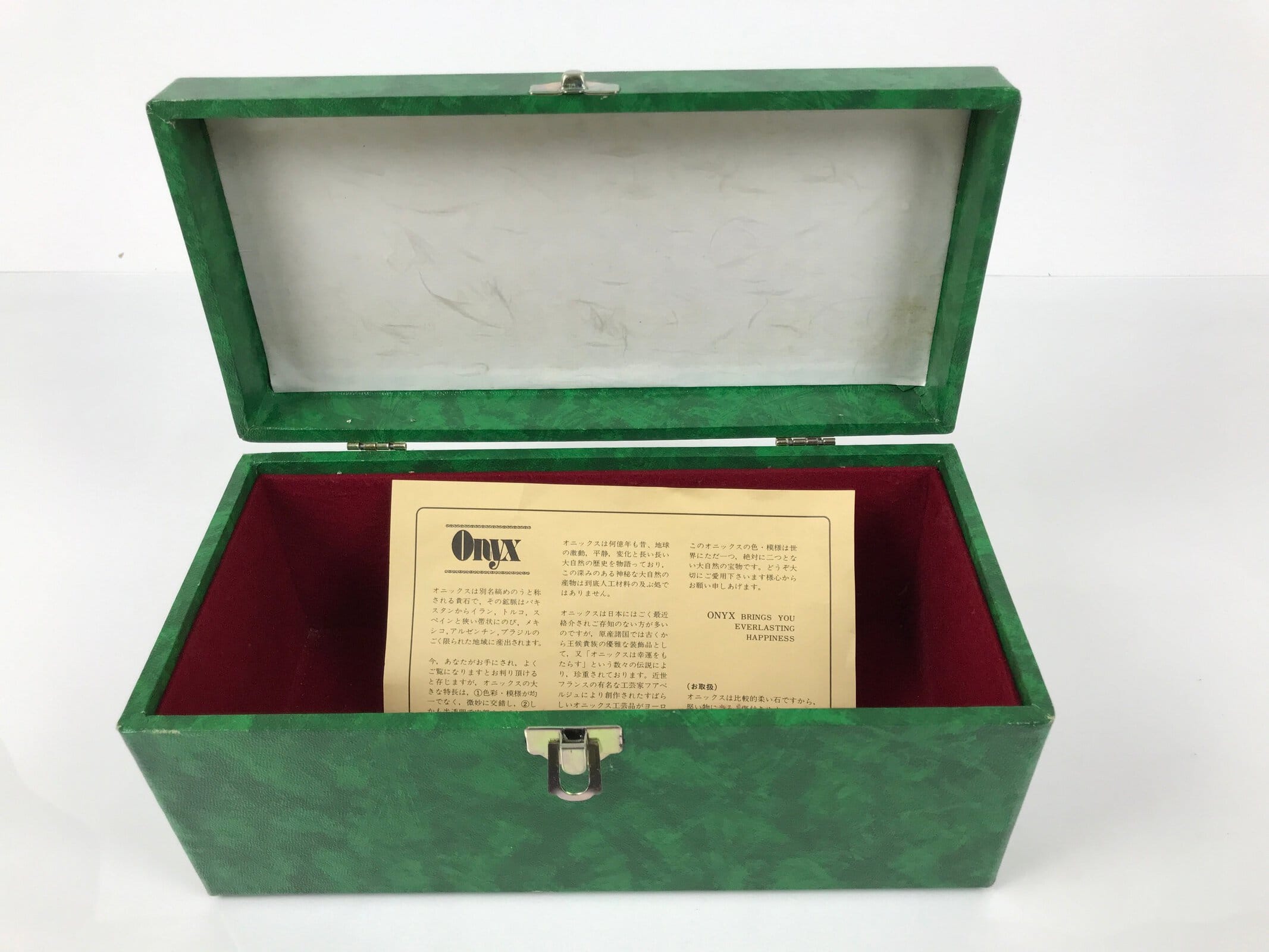 Japanese Flower Arrangement Vase Vtg Stone Onyx Kabin Green Brown Boxed PX801