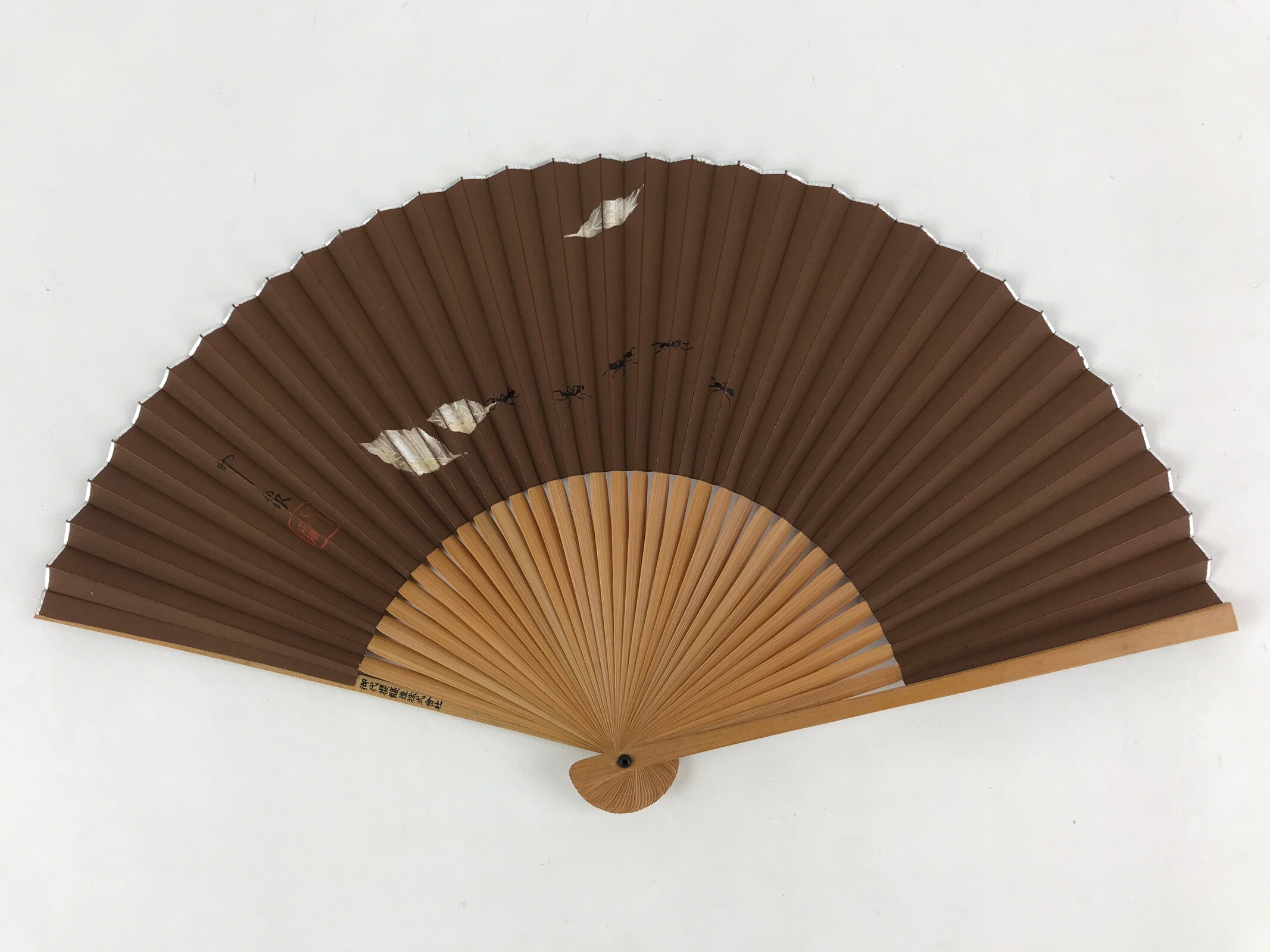 Japanese Folding Fan Sensu Bamboo Frame Ants Leaves Brown Kanji Red Seal 4D679