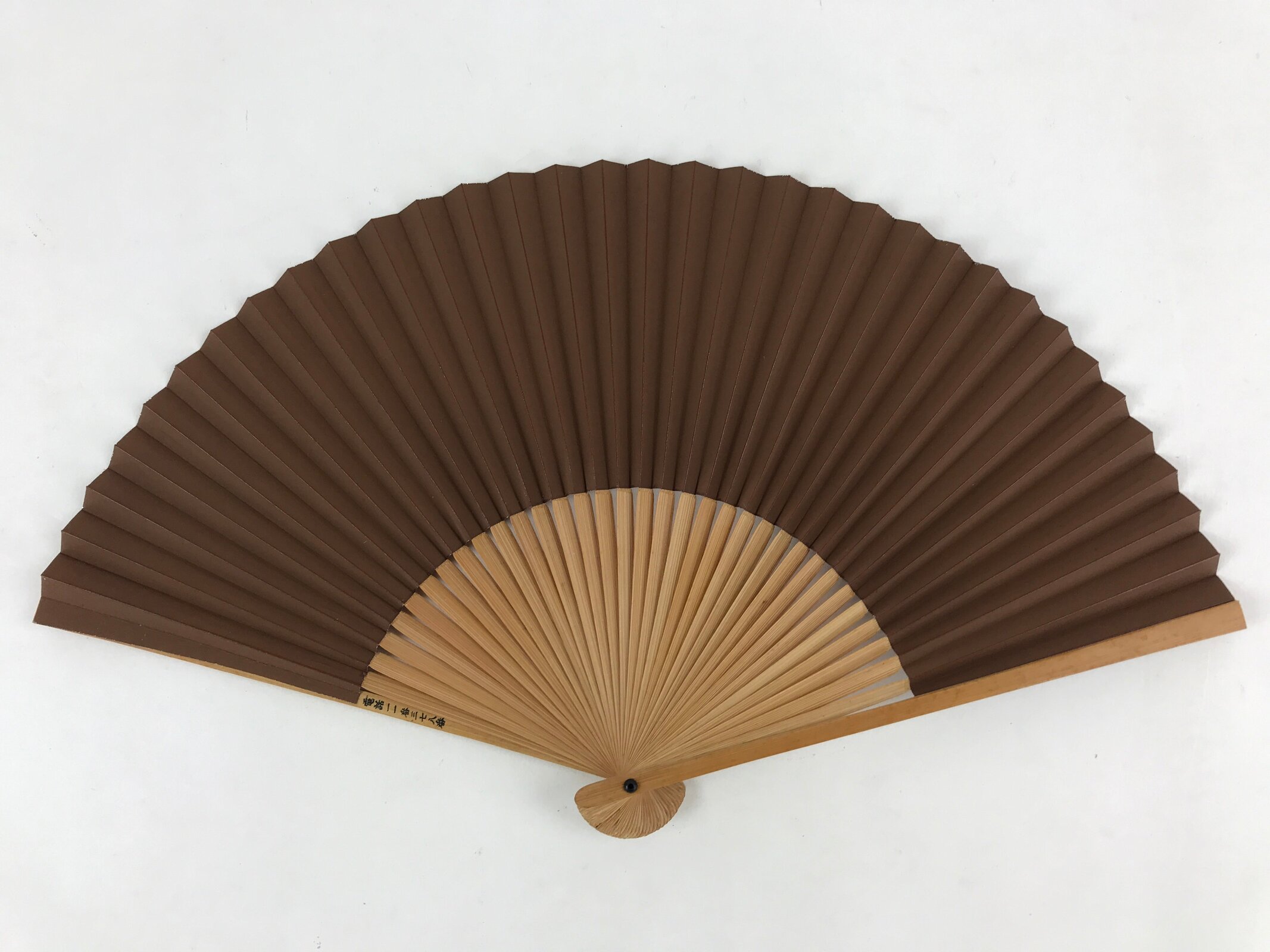 Japanese Folding Fan Sensu Bamboo Frame Ants Leaves Brown Kanji Red Seal 4D679