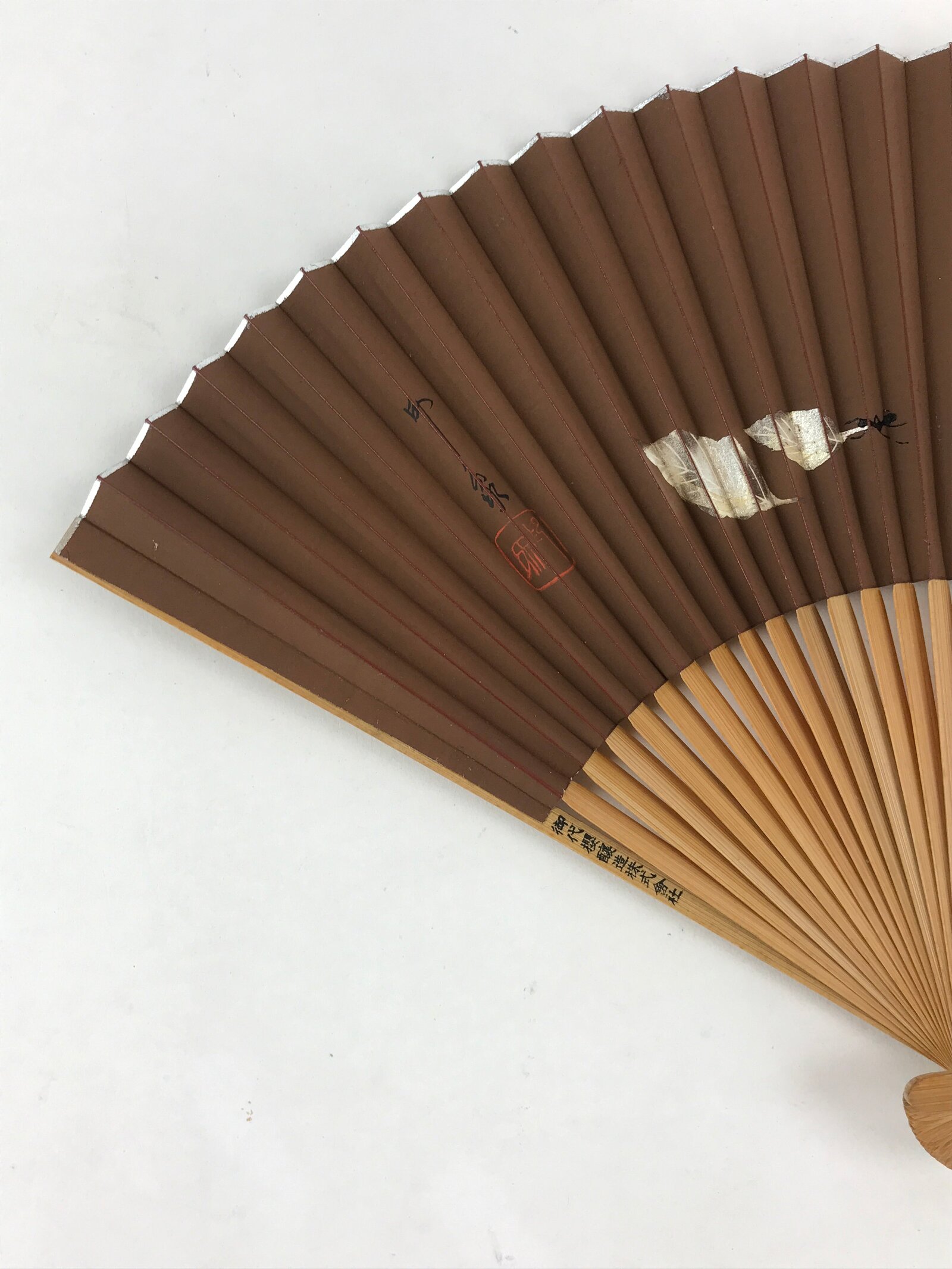 Japanese Folding Fan Sensu Bamboo Frame Ants Leaves Brown Kanji Red Seal 4D679