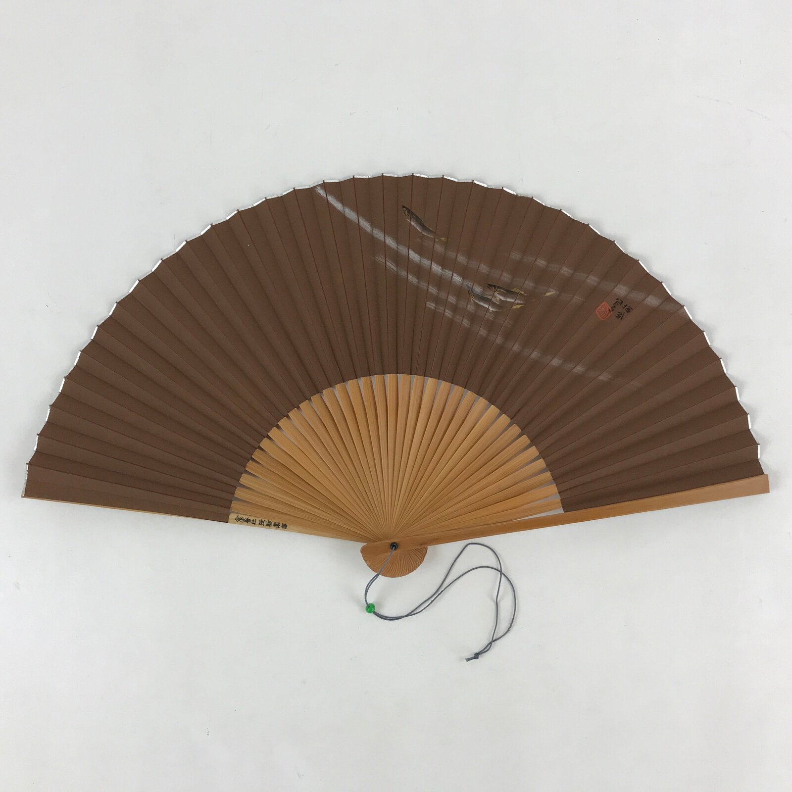 Japanese Folding Fan Sensu Bamboo Frame Fish Brown Black Kanji Red Seal 4D676
