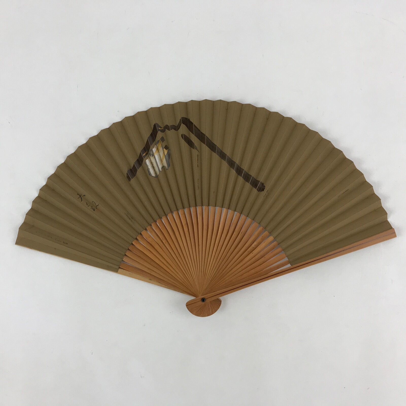 Japanese Folding Fan Sensu Bamboo Frame Mountain Brown Kanji Orange Seal 4D677