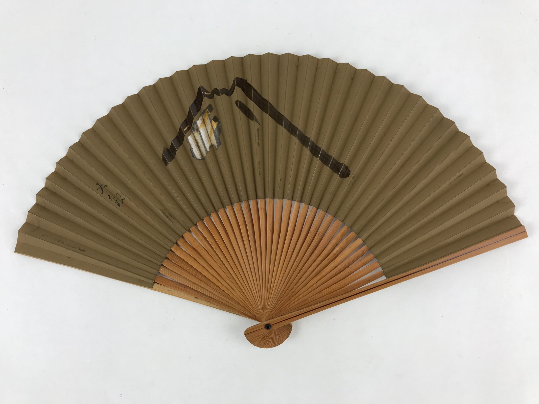 Japanese Folding Fan Sensu Bamboo Frame Mountain Brown Kanji Orange Seal 4D677