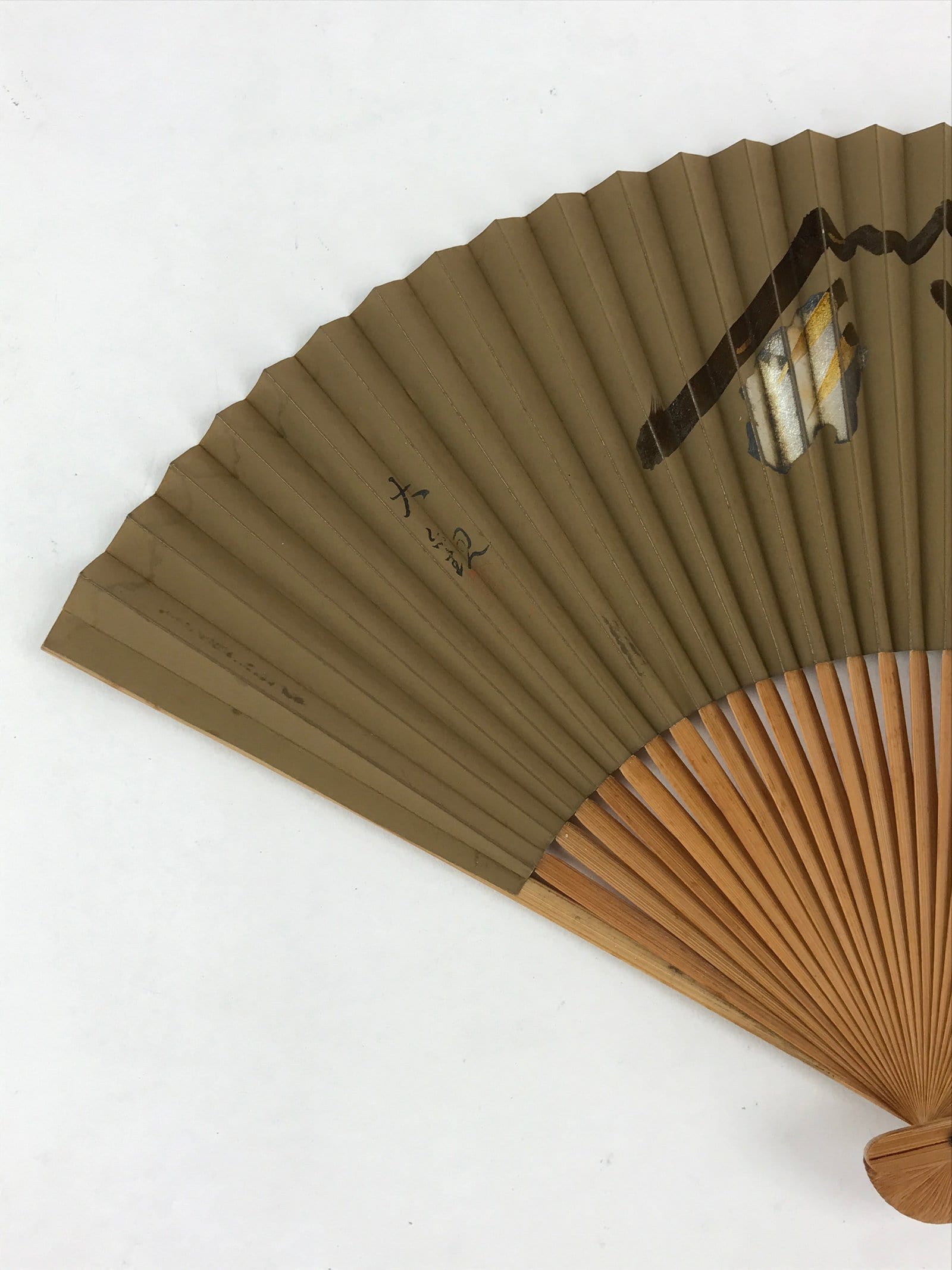 Japanese Folding Fan Sensu Bamboo Frame Mountain Brown Kanji Orange Seal 4D677