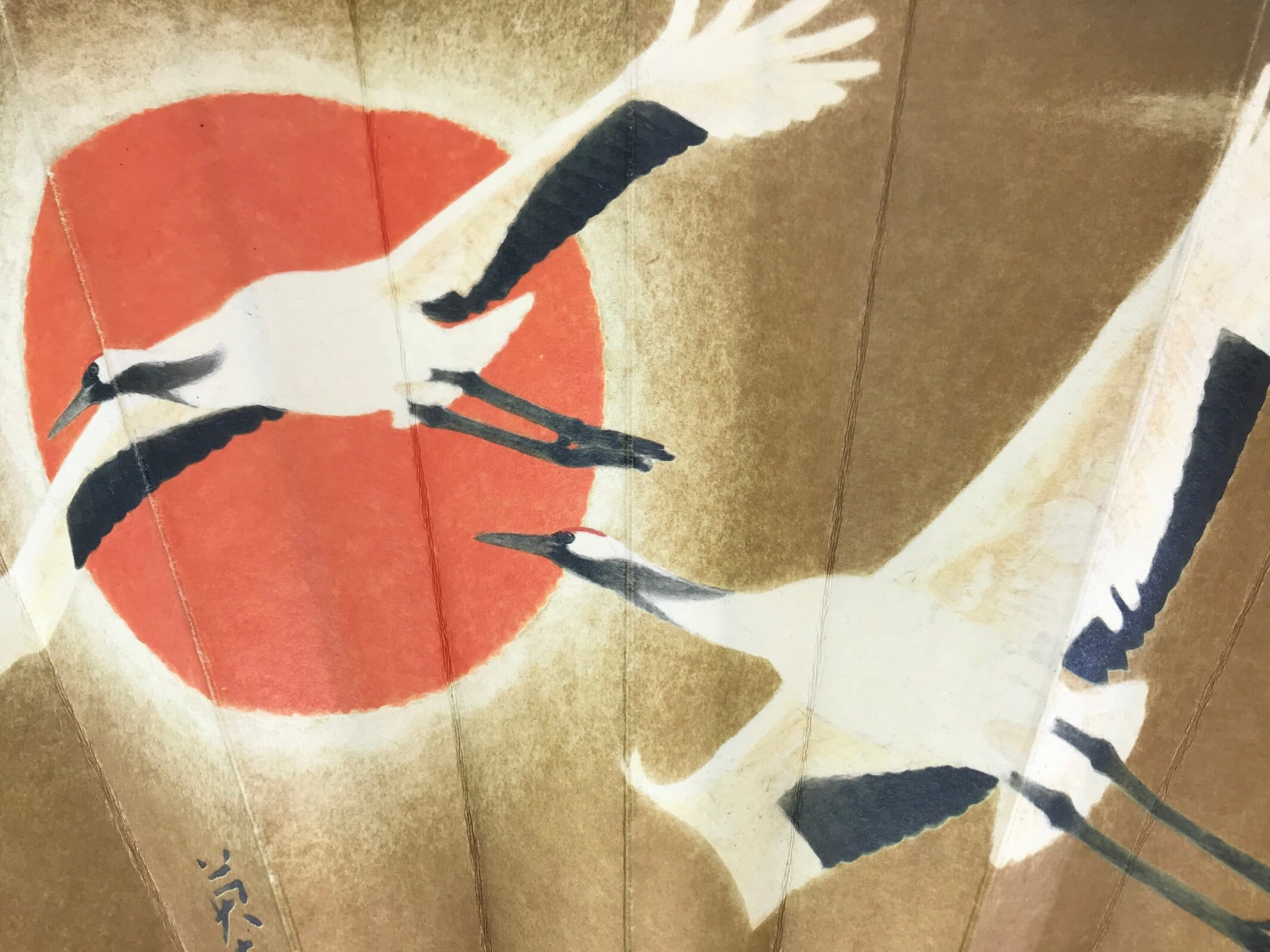 Japanese Folding Fan Sensu Vtg Bamboo Frame Cranes Gold Kanji Red Seal 4D689