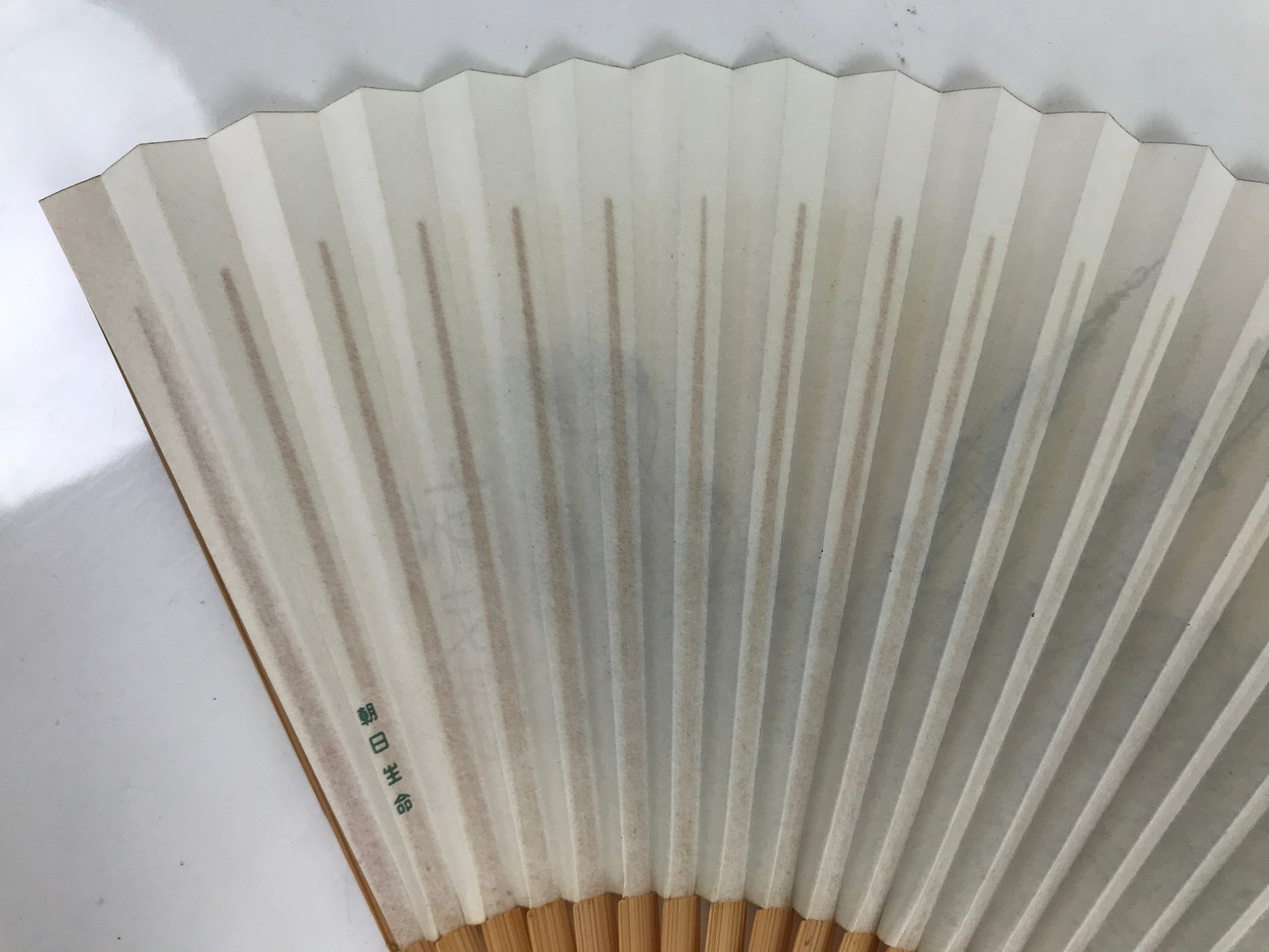 Japanese Folding Fan Sensu Vtg Bamboo Frame Hagia Sophia Design Blue 4D799