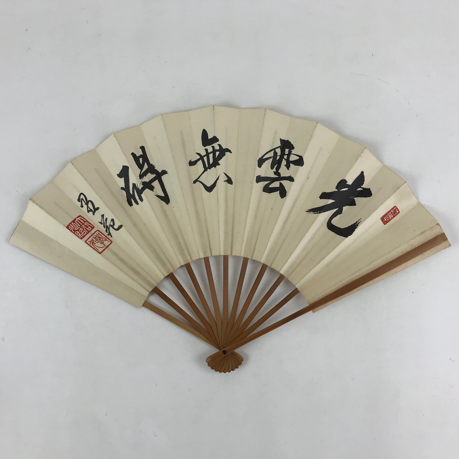 Japanese Folding Fan Sensu Vtg Bamboo Frame Japanese Kanji Characters White 4D64