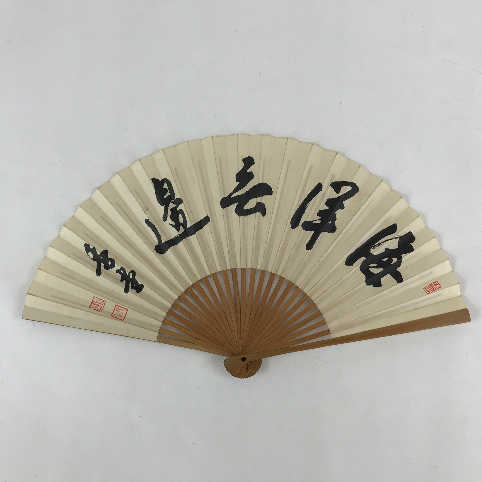 Japanese Folding Fan Sensu Vtg Bamboo Frame Kanji Characters Red Seal 4D686