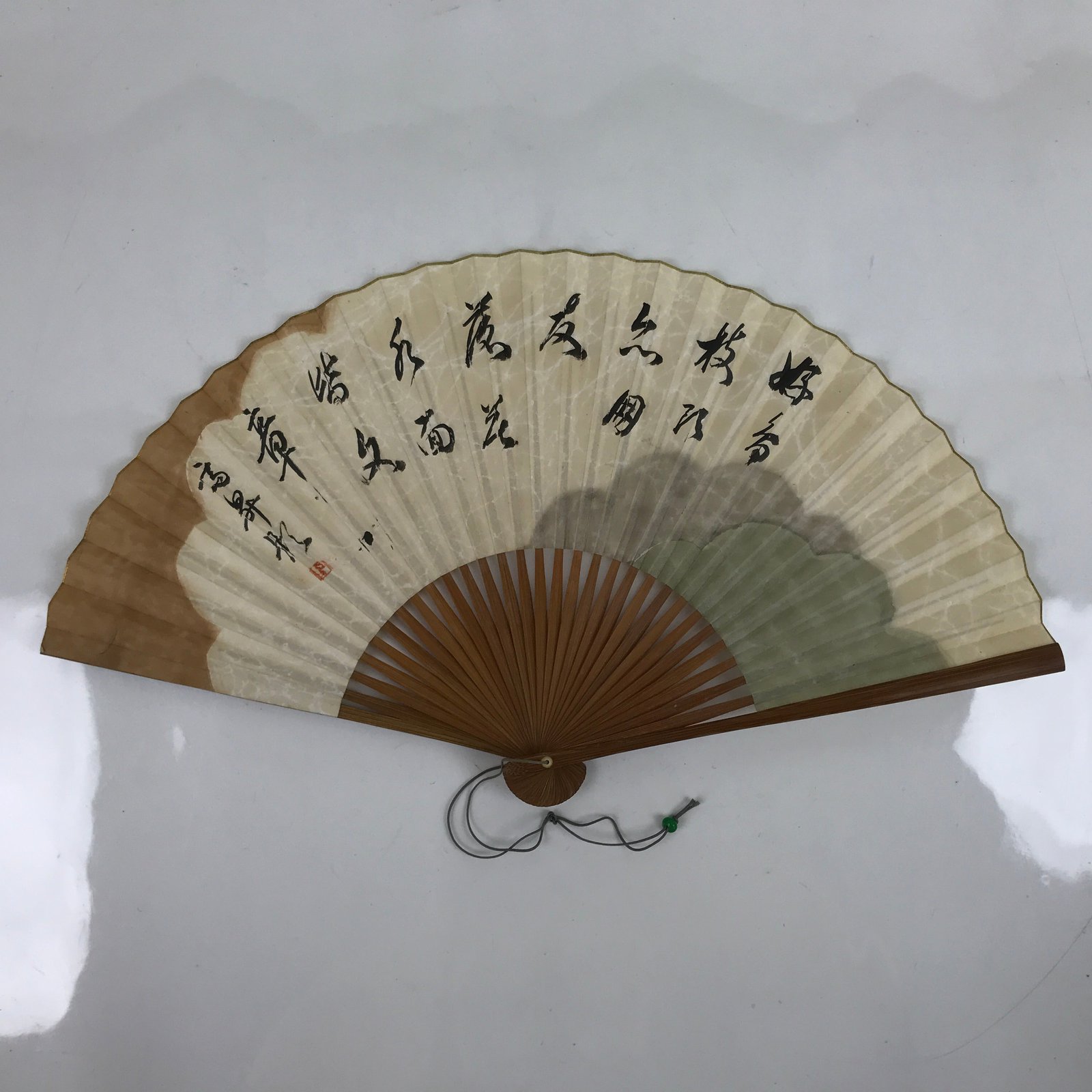 Japanese Folding Fan Sensu Vtg Bamboo Frame Poem Calligraphy Black Beige 4D803