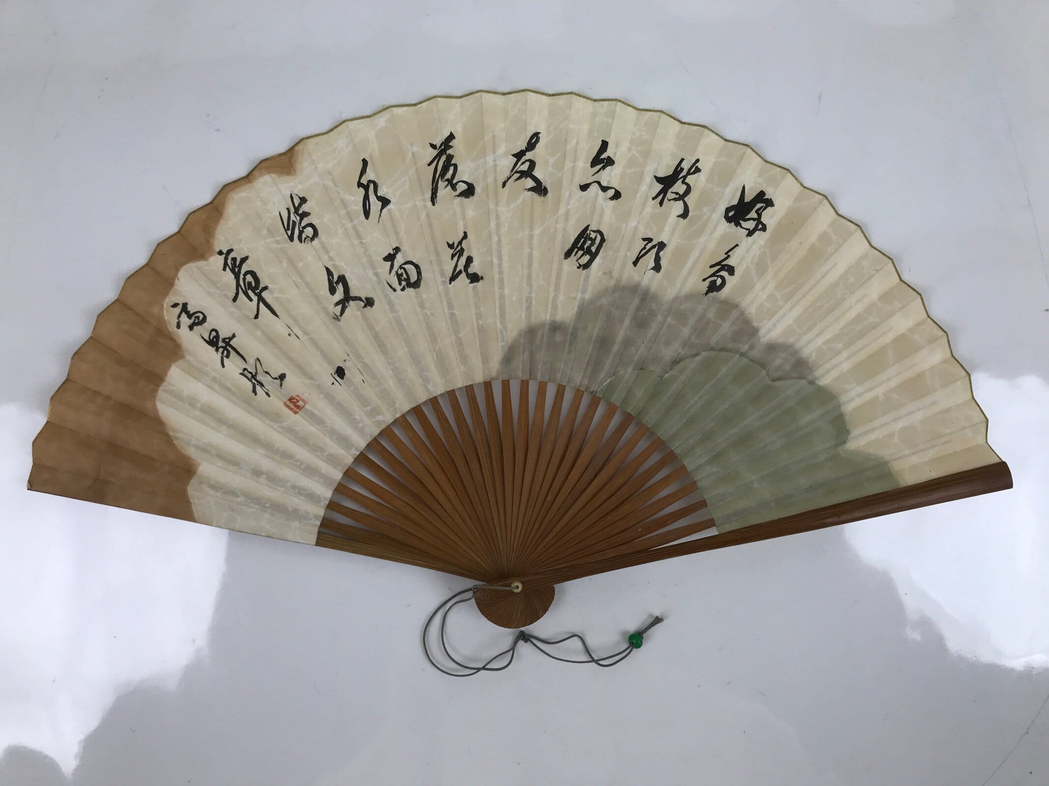 Japanese Folding Fan Sensu Vtg Bamboo Frame Poem Calligraphy Black Beige 4D803