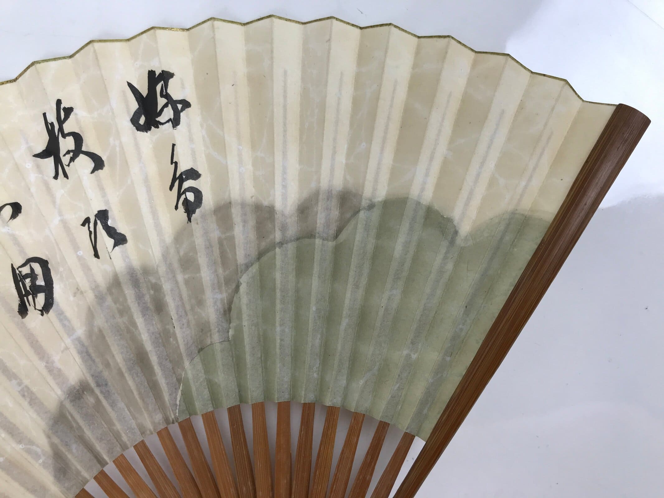 Japanese Folding Fan Sensu Vtg Bamboo Frame Poem Calligraphy Black Beige 4D803
