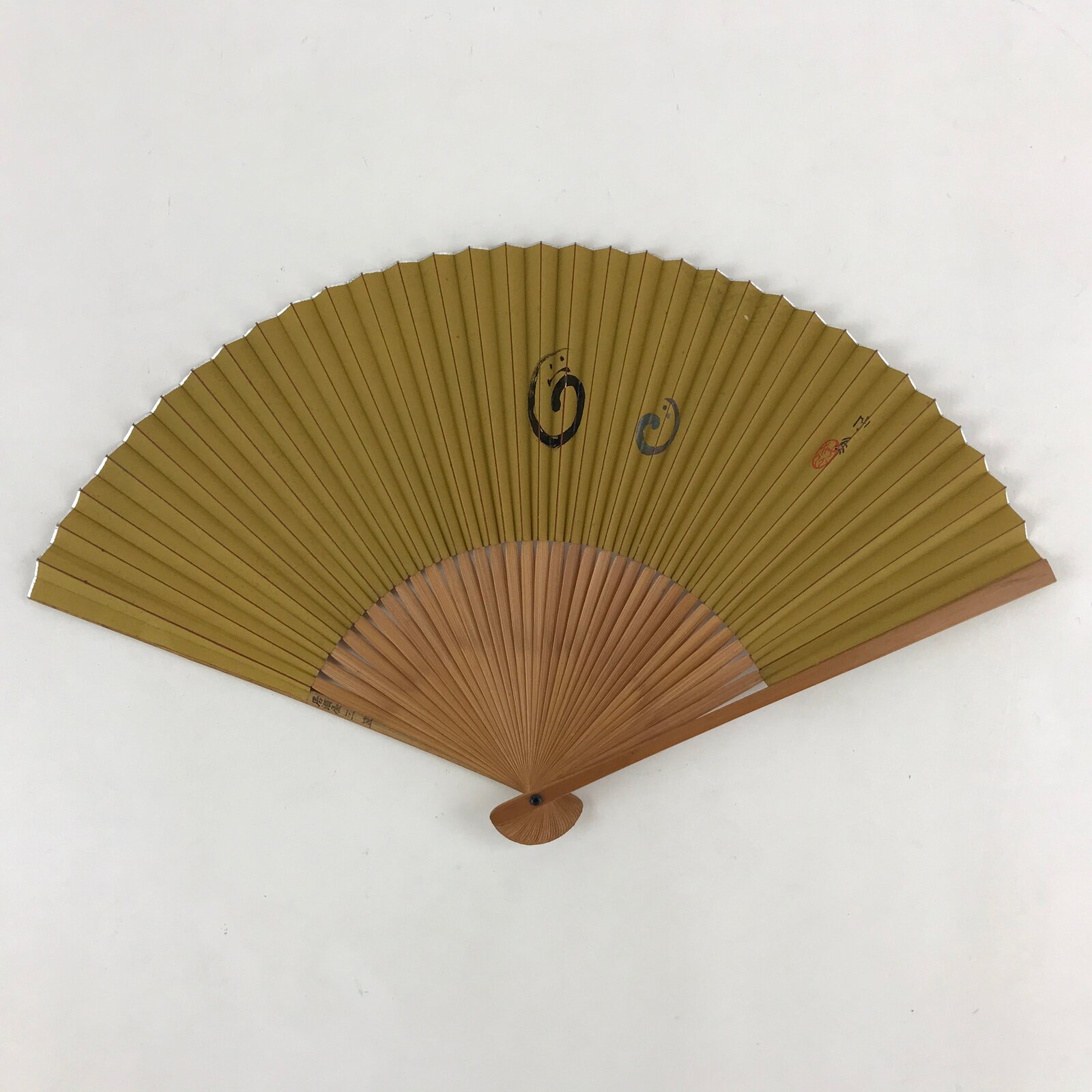 Japanese Folding Fan Sensu Vtg Bamboo Frame Swirls Light Brown Kanji Red Seal 4D