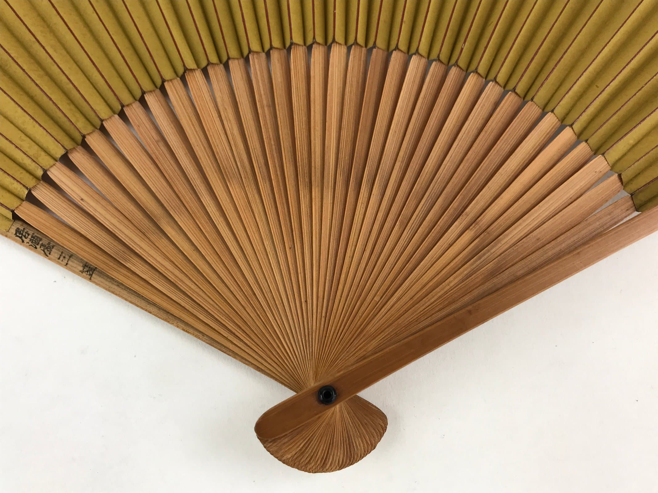 Japanese Folding Fan Sensu Vtg Bamboo Frame Swirls Light Brown Kanji Red Seal 4D