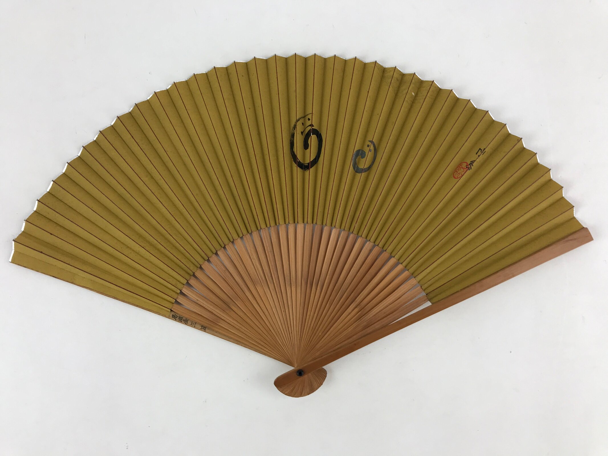 Japanese Folding Fan Sensu Vtg Bamboo Frame Swirls Light Brown Kanji Red Seal 4D