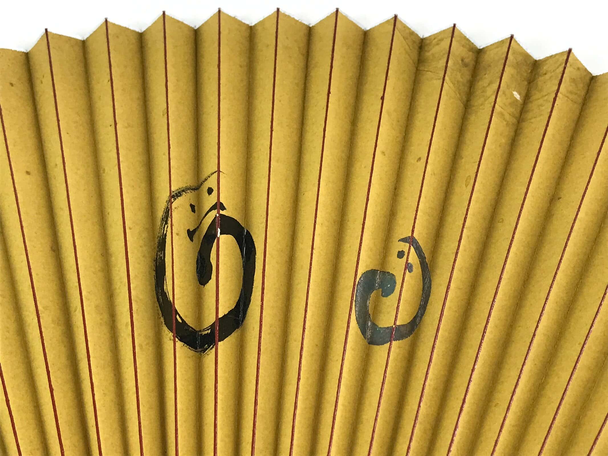 Japanese Folding Fan Sensu Vtg Bamboo Frame Swirls Light Brown Kanji Red Seal 4D