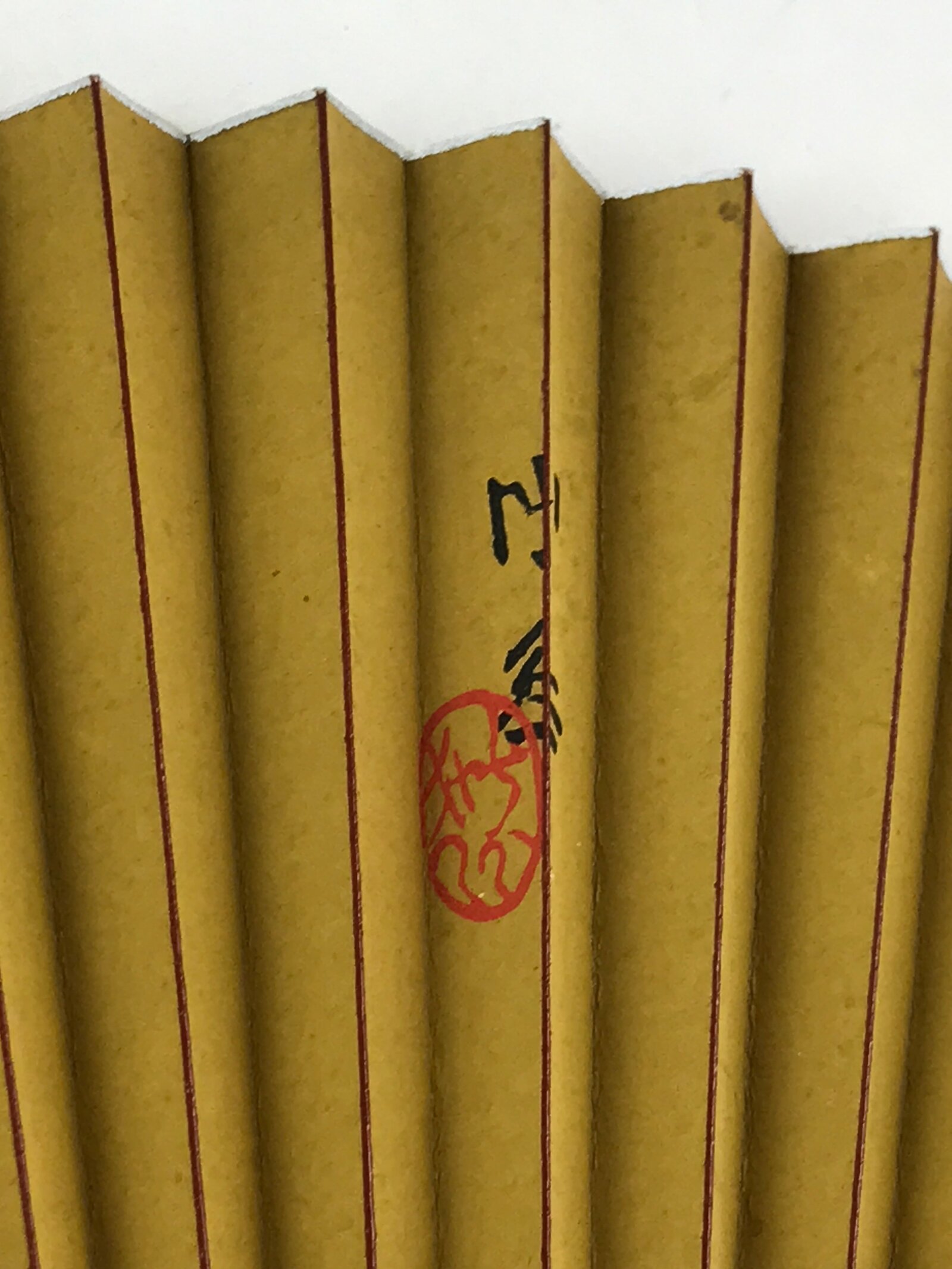 Japanese Folding Fan Sensu Vtg Bamboo Frame Swirls Light Brown Kanji Red Seal 4D