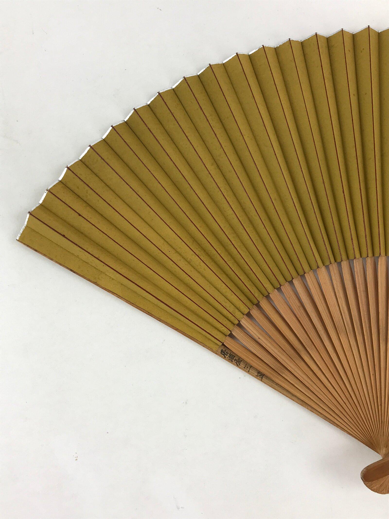 Japanese Folding Fan Sensu Vtg Bamboo Frame Swirls Light Brown Kanji Red Seal 4D