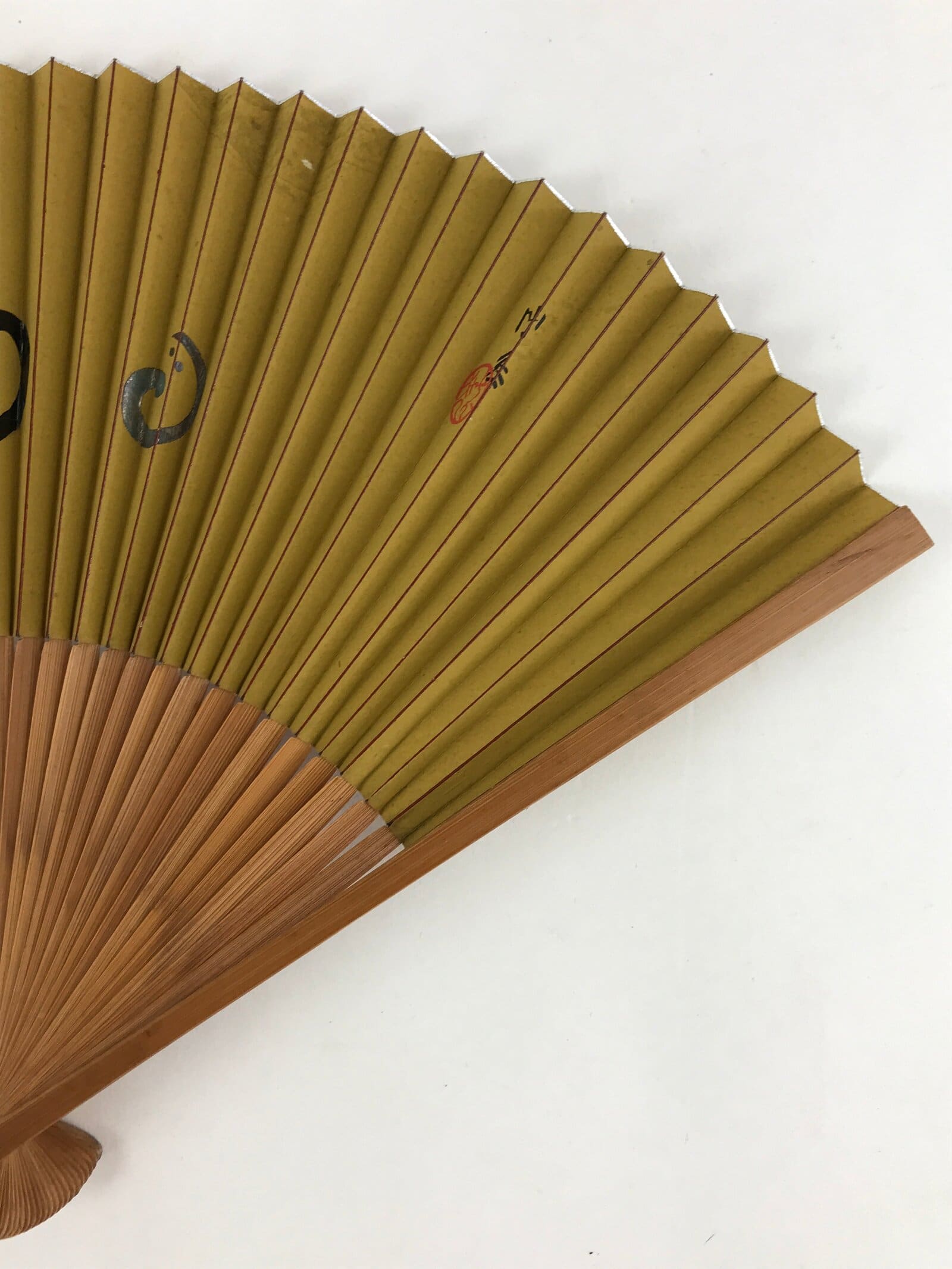 Japanese Folding Fan Sensu Vtg Bamboo Frame Swirls Light Brown Kanji Red Seal 4D