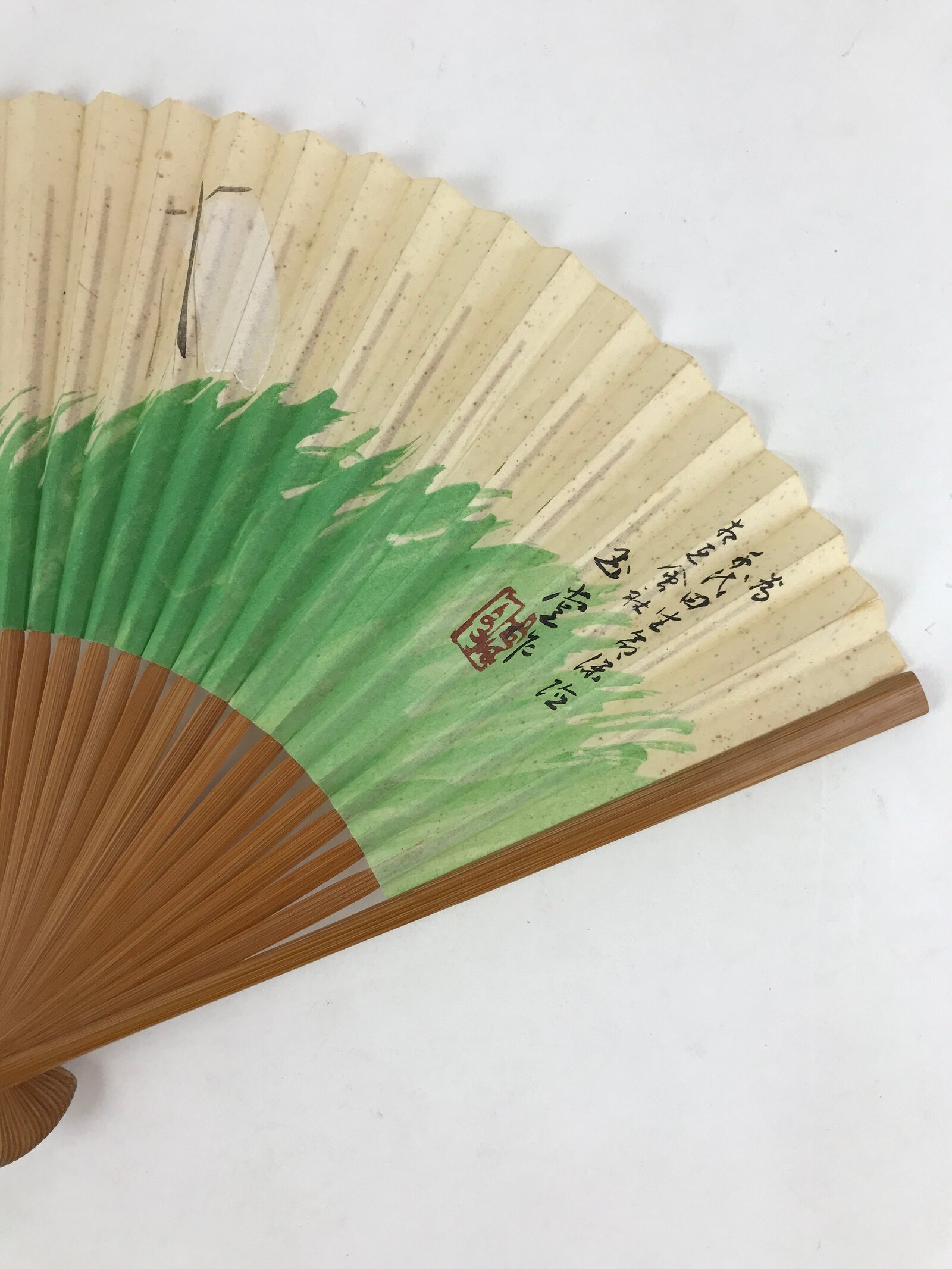 Japanese Folding Fan Sensu Vtg Bamboo Yacht Kanji Characters Cream Seal 4D665