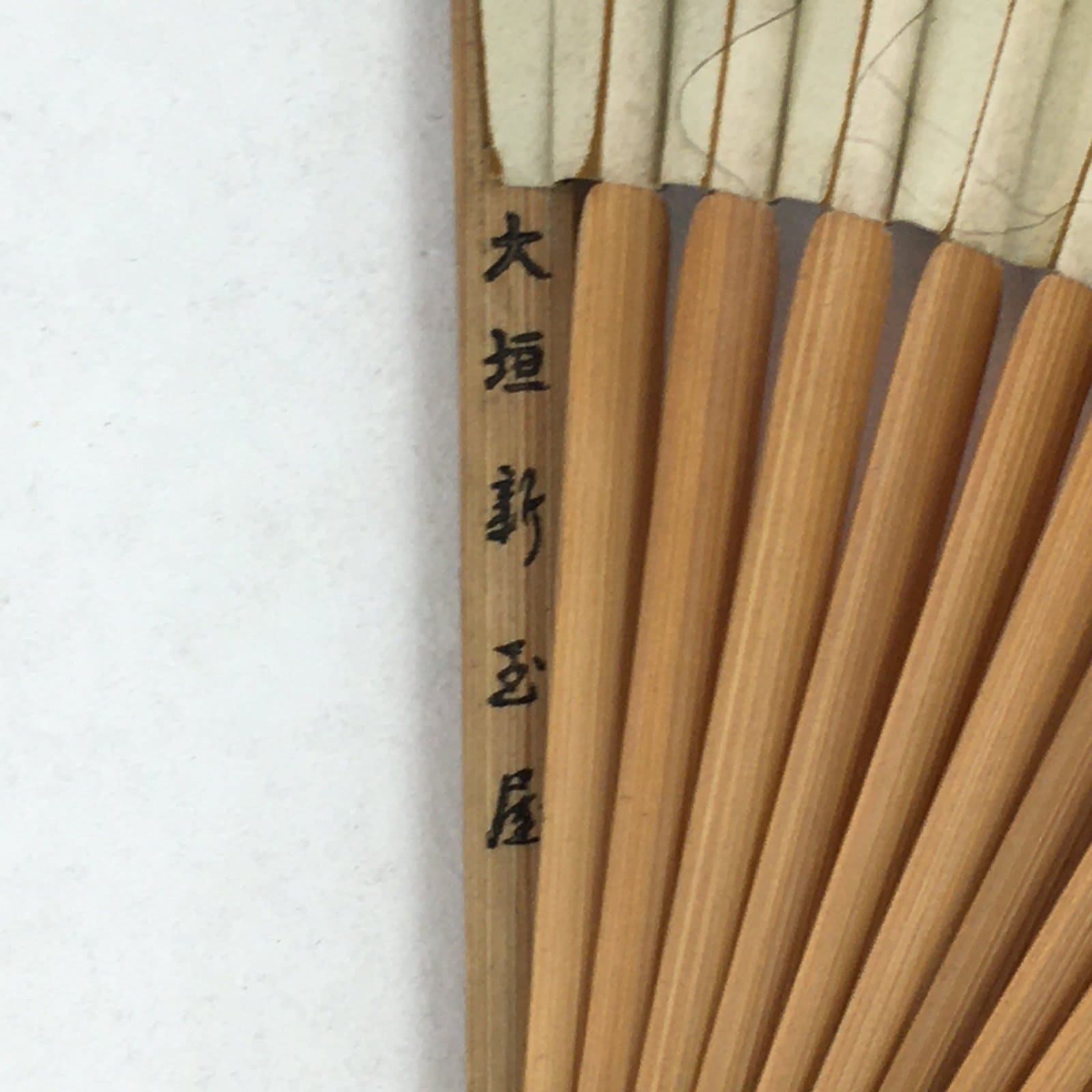 Japanese Folding Fan Vtg Sensu Bamboo Frame Green Paper Naked Woman 4D597