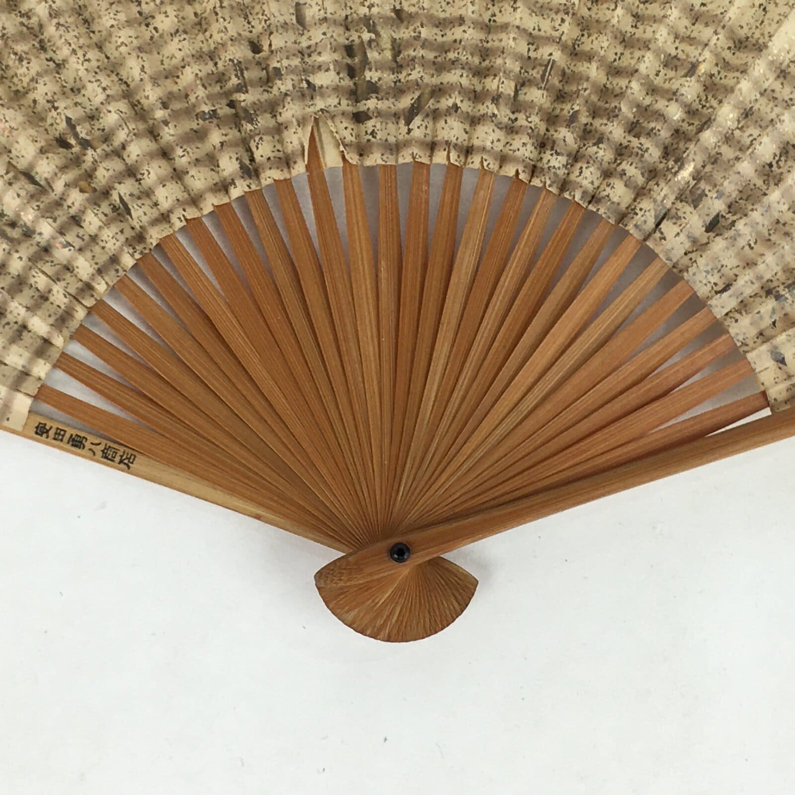 Japanese Folding Fan Vtg Sensu Bamboo Frame Paper Golden Glitter 4D601