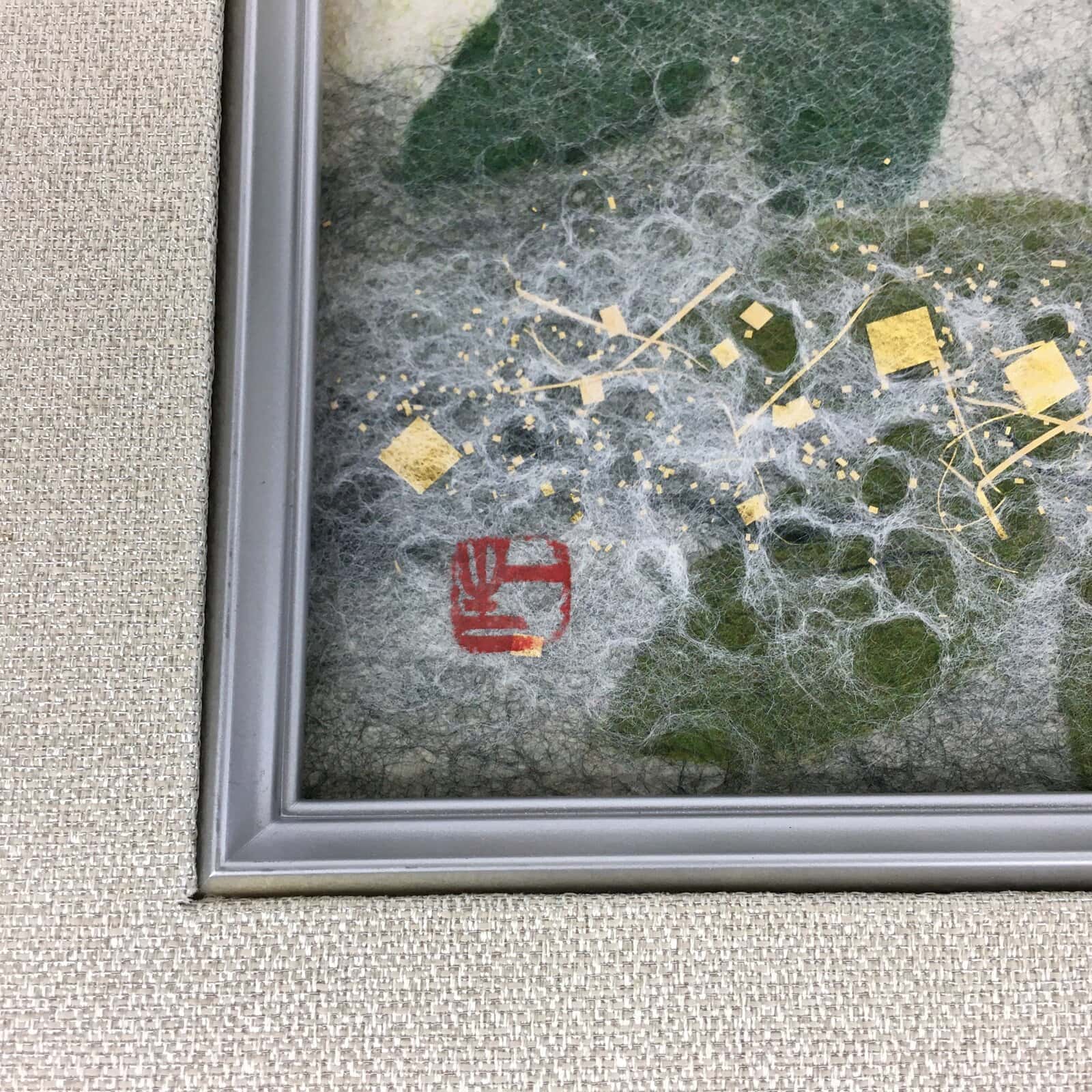 Japanese Framed Japanese Paper Chigiri-e Vtg Issei Yamauchi FL52