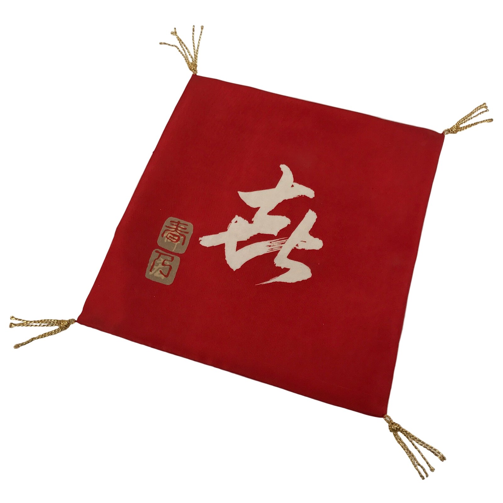 Japanese Gift Envelopes Silk Cover Kotobuki Fukusa Red White Wedding Birth BA856