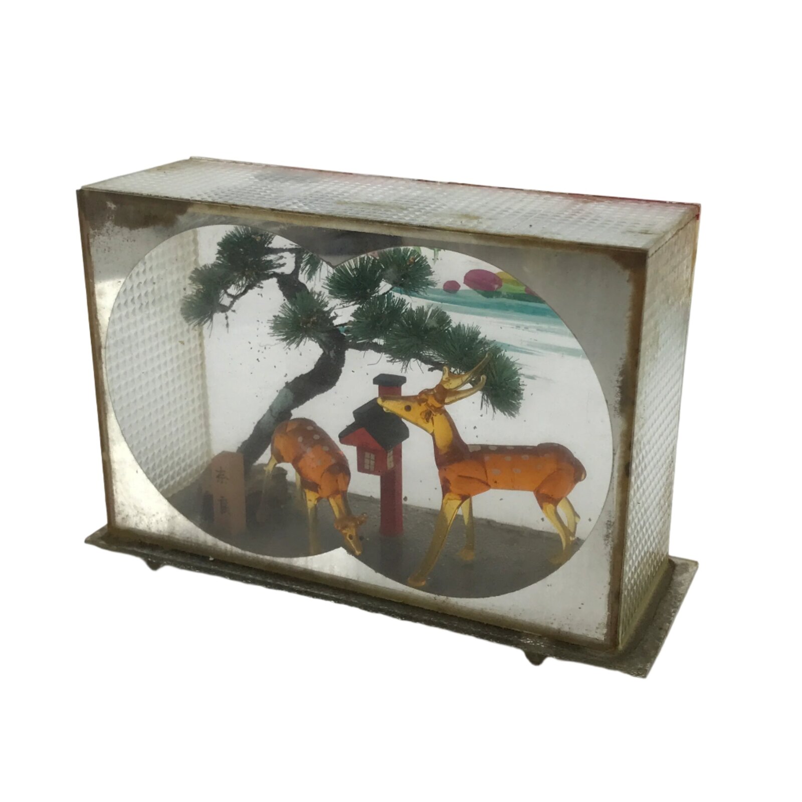 Japanese Glass Deer Figurine Vtg Nara Souvenir Pine Tree Glass Case Display ST16