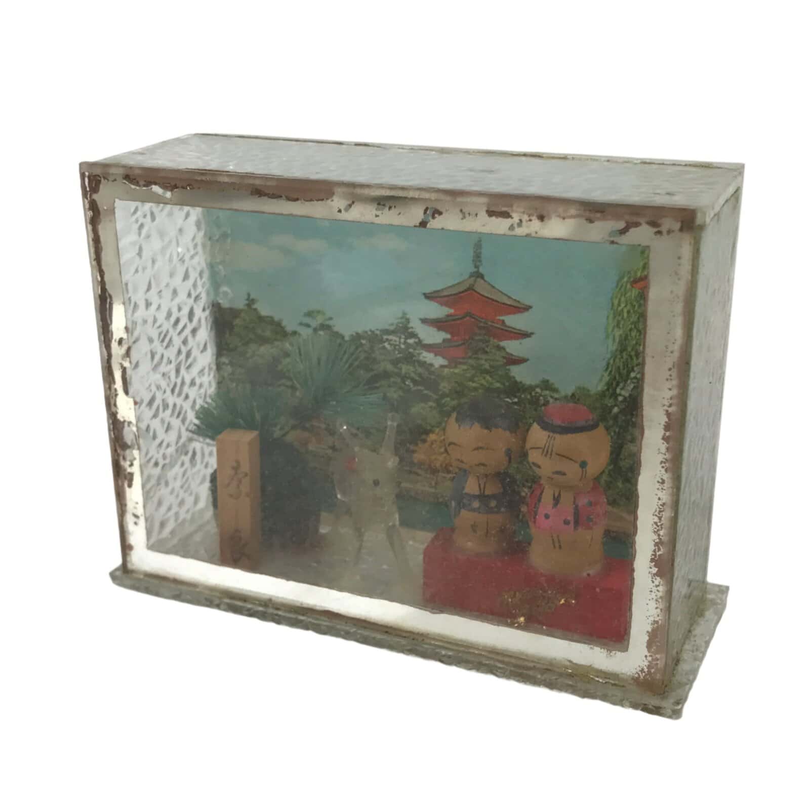 Japanese Glass Deer Figurine Vtg Nara Souvenir Pine Tree Glass Case Display ST20