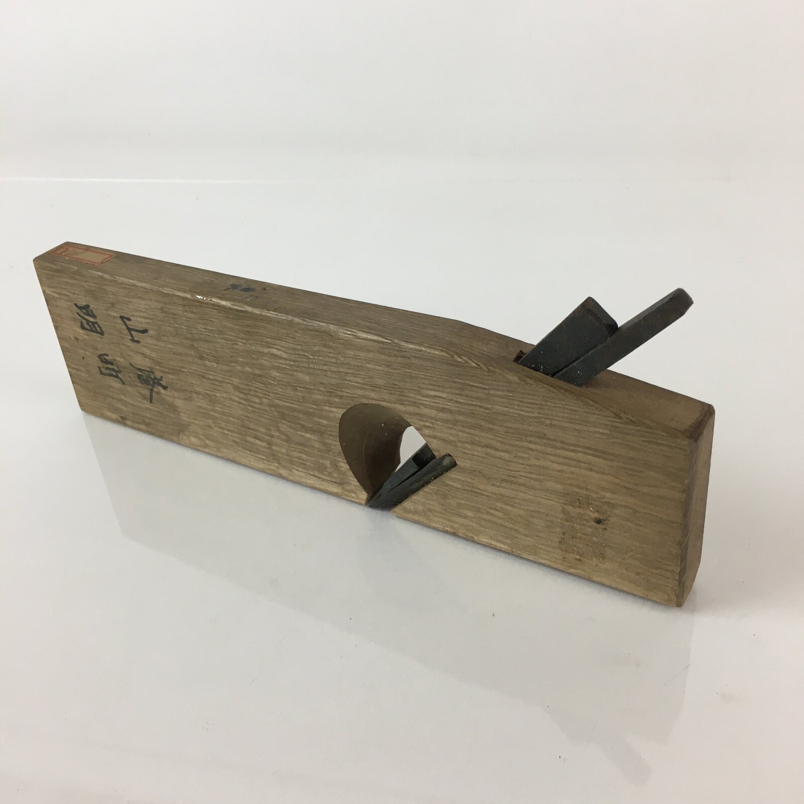 Japanese Hand Plane Sakuri Kanna Smoothing Vtg Wood Tool 18mm Steel Blade K437