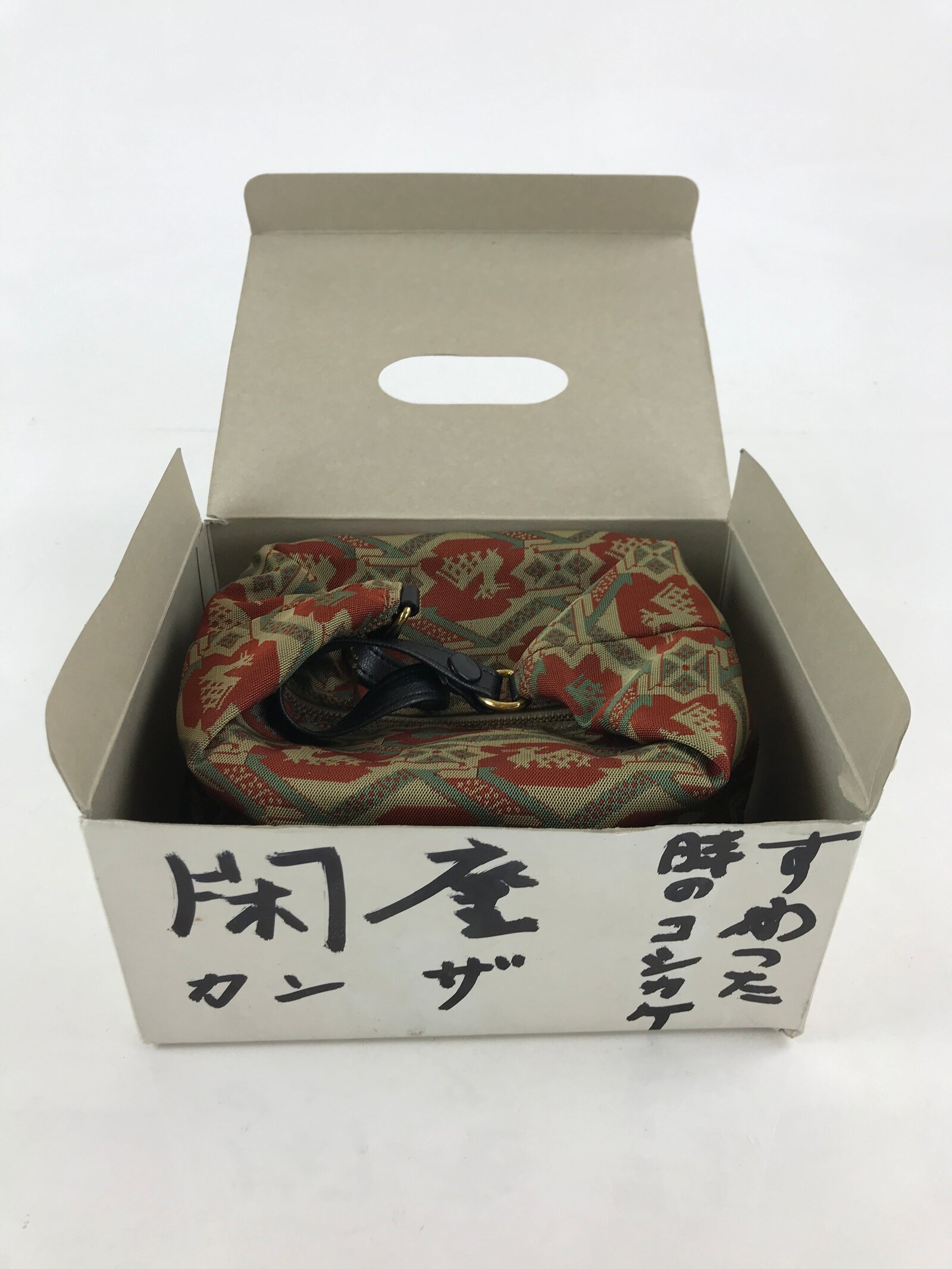 Japanese Handbag Type Portable Chair Kanza Koshikake Lightweight Resin KB62