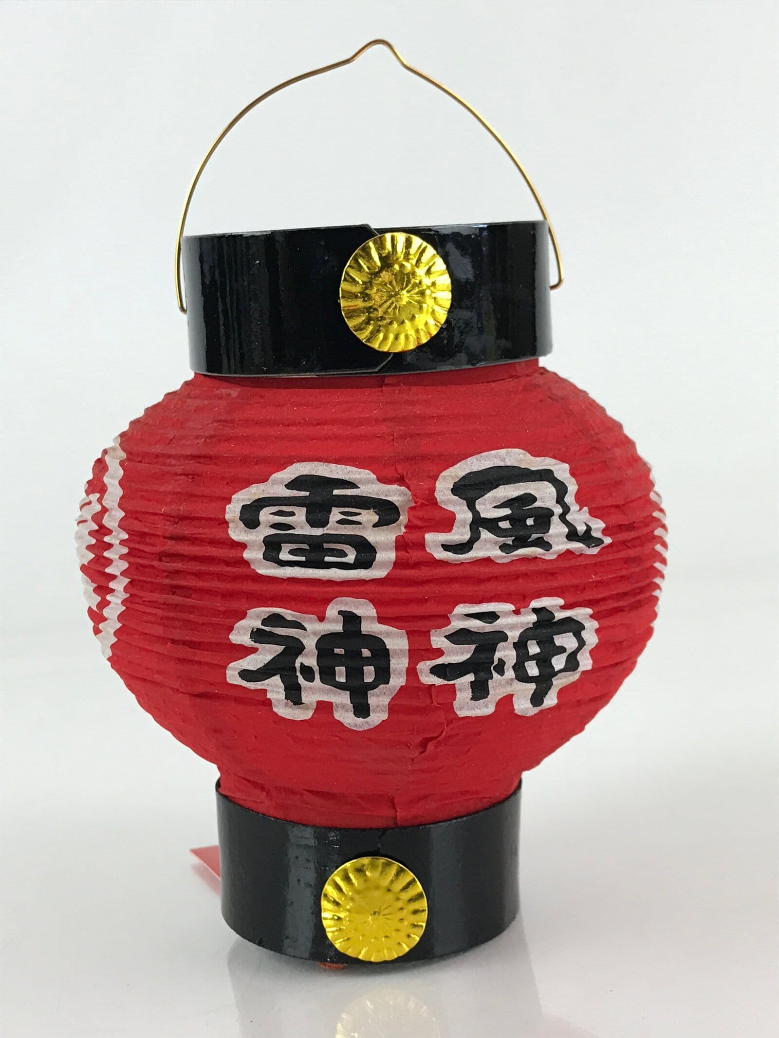 Japanese Hanging Paper Lantern Vtg Chochin Asakusa Kaminarimon Red Black PX647