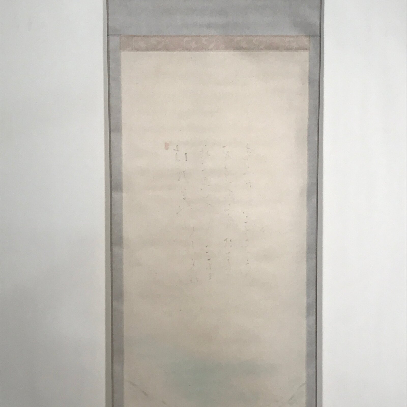 Japanese Hanging Scroll Elderly People Kids Playing Calligraphy Poem KJ15