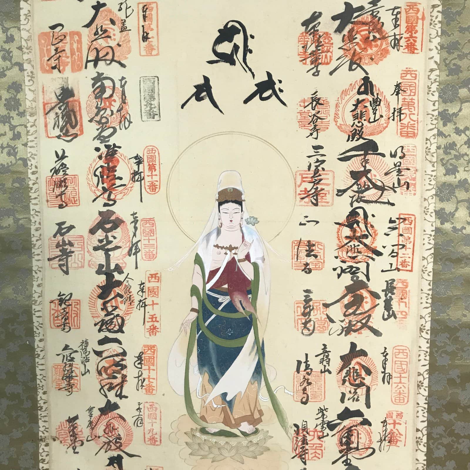 Japanese Hanging Scroll Kakejiku Saigoku 33 Sacred Places Goshuin Buddhist KJ56