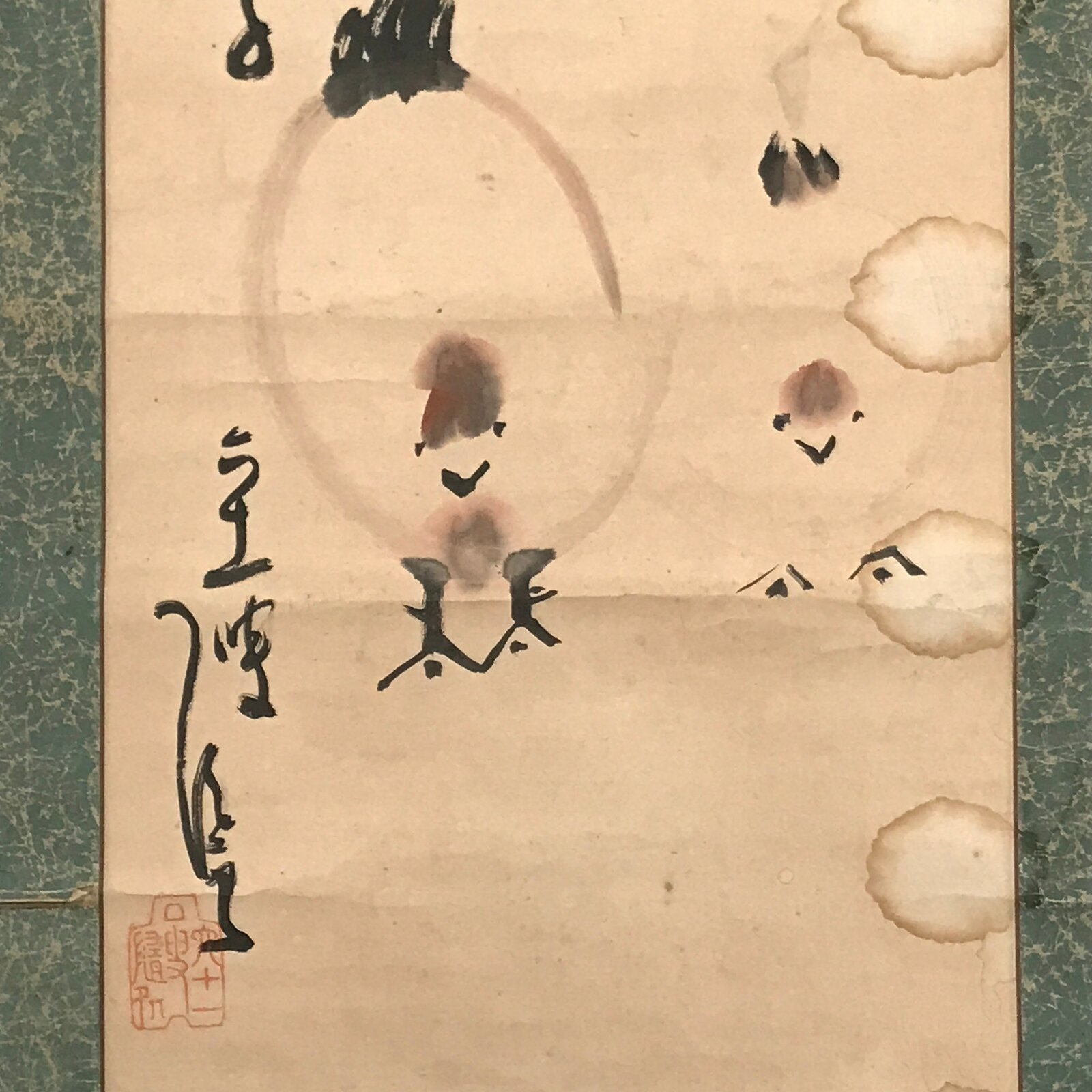 Japanese Hanging Scroll Kakejiku Vtg Calligraphy Chicken Black Ink Green KJ172