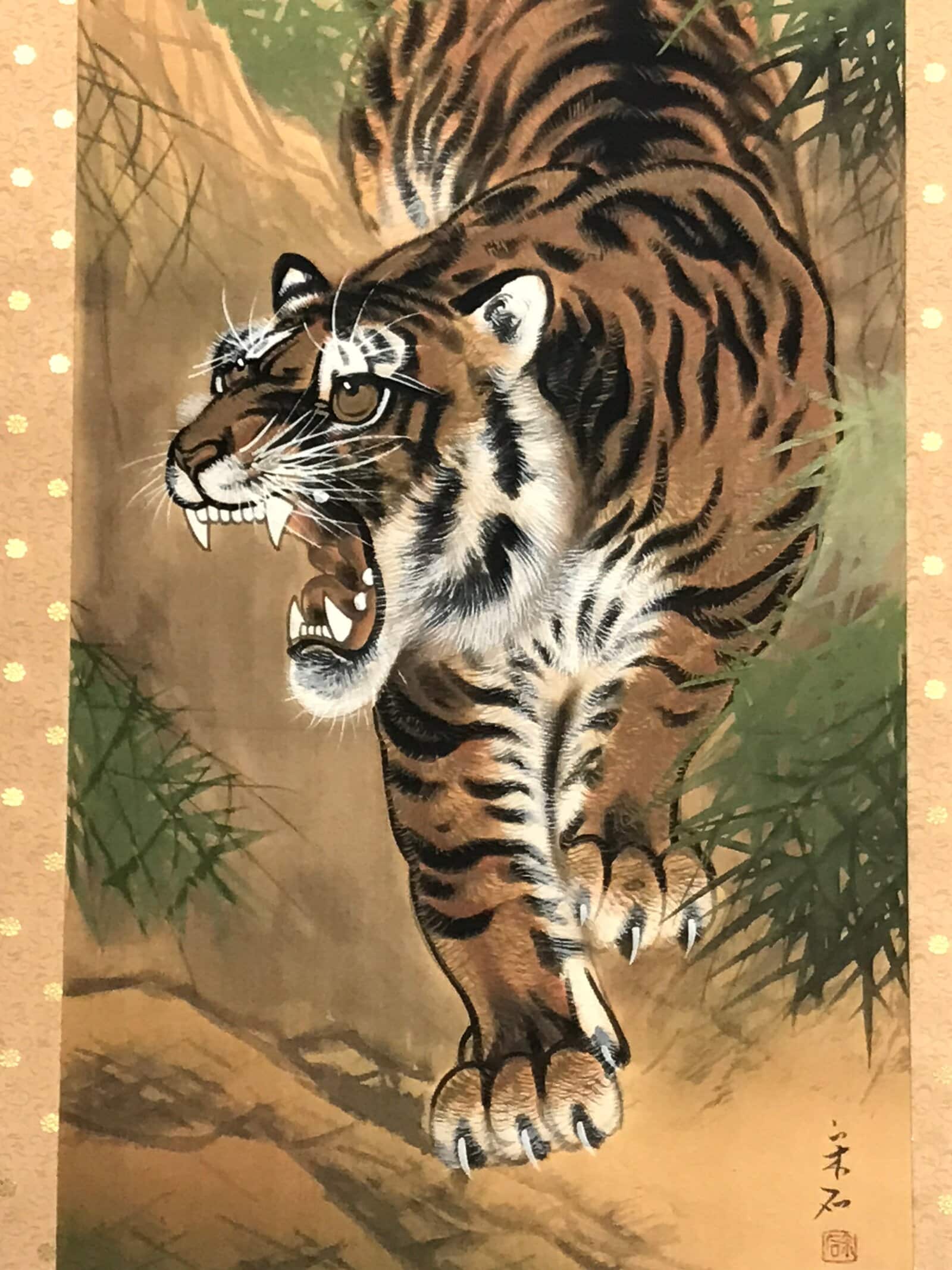 Japanese Hanging Scroll Kakejiku Vtg Fierce Tiger Orange Black Mountain Ink KJ90