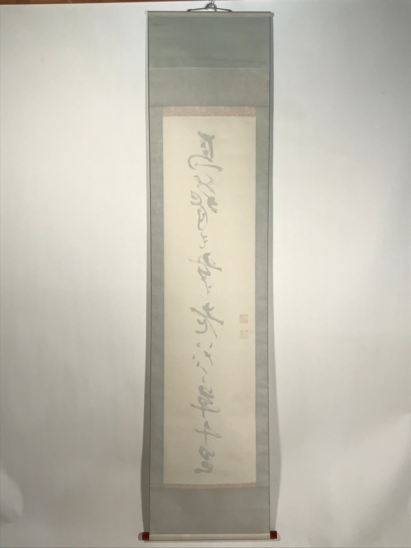 Japanese Hanging Scroll Kakejiku Vtg Haiku Poem Calligraphy Black Green KJ183