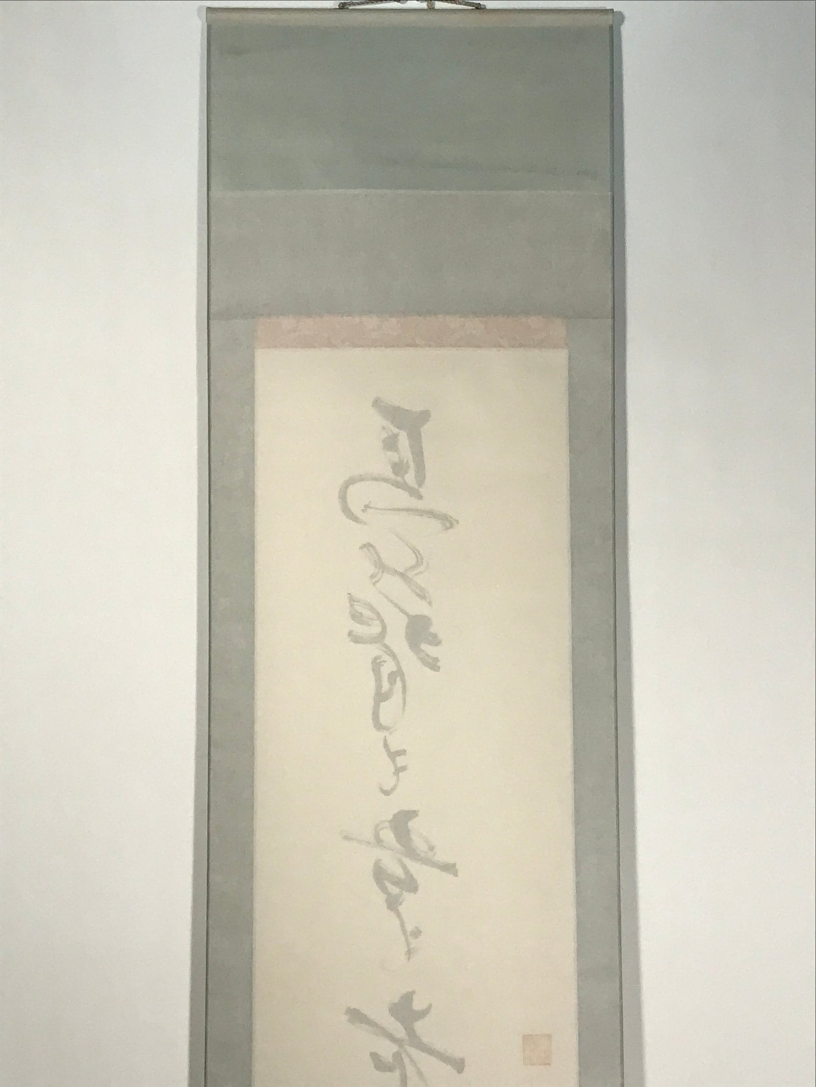 Japanese Hanging Scroll Kakejiku Vtg Haiku Poem Calligraphy Black Green KJ183