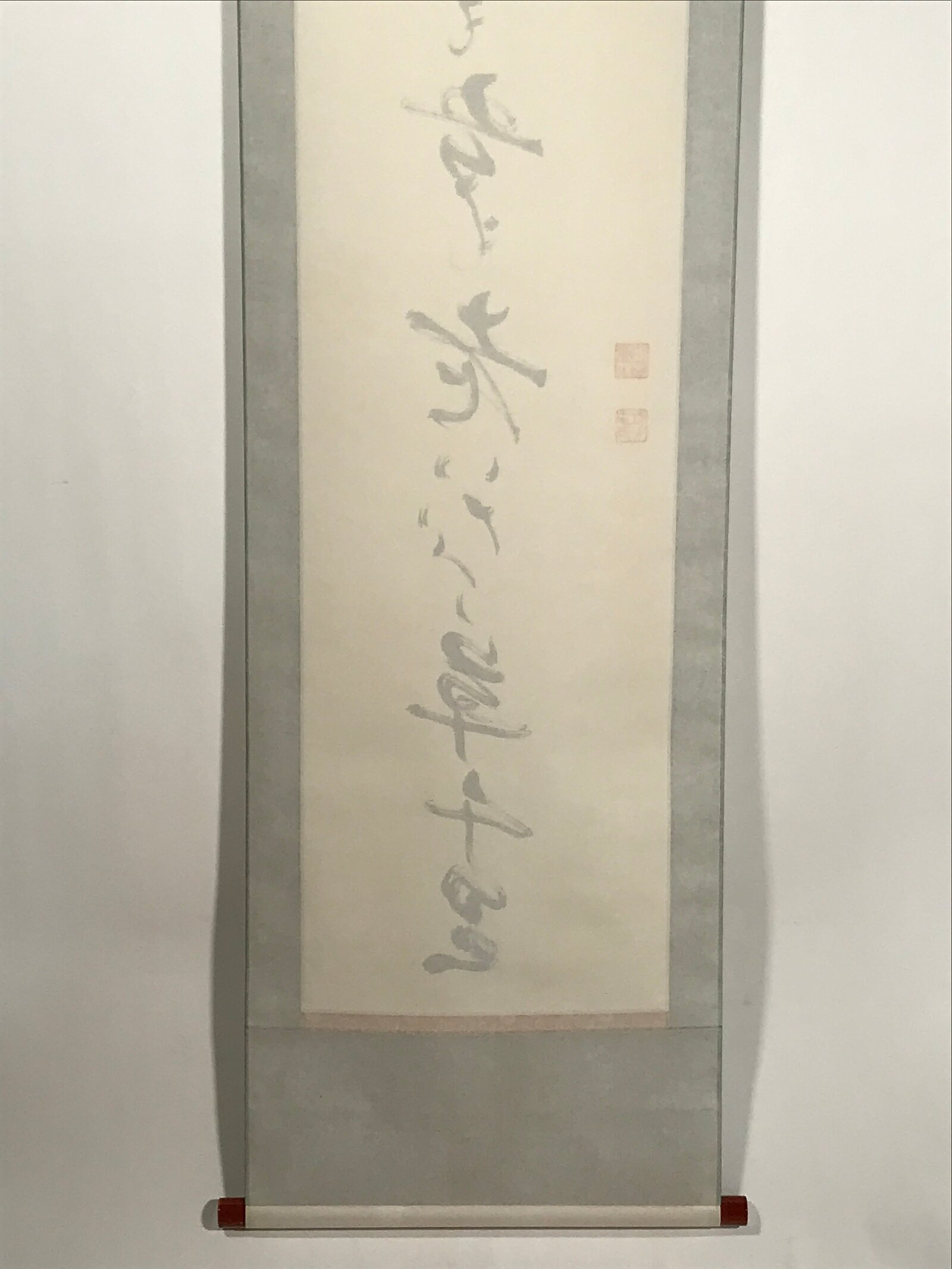 Japanese Hanging Scroll Kakejiku Vtg Haiku Poem Calligraphy Black Green KJ183