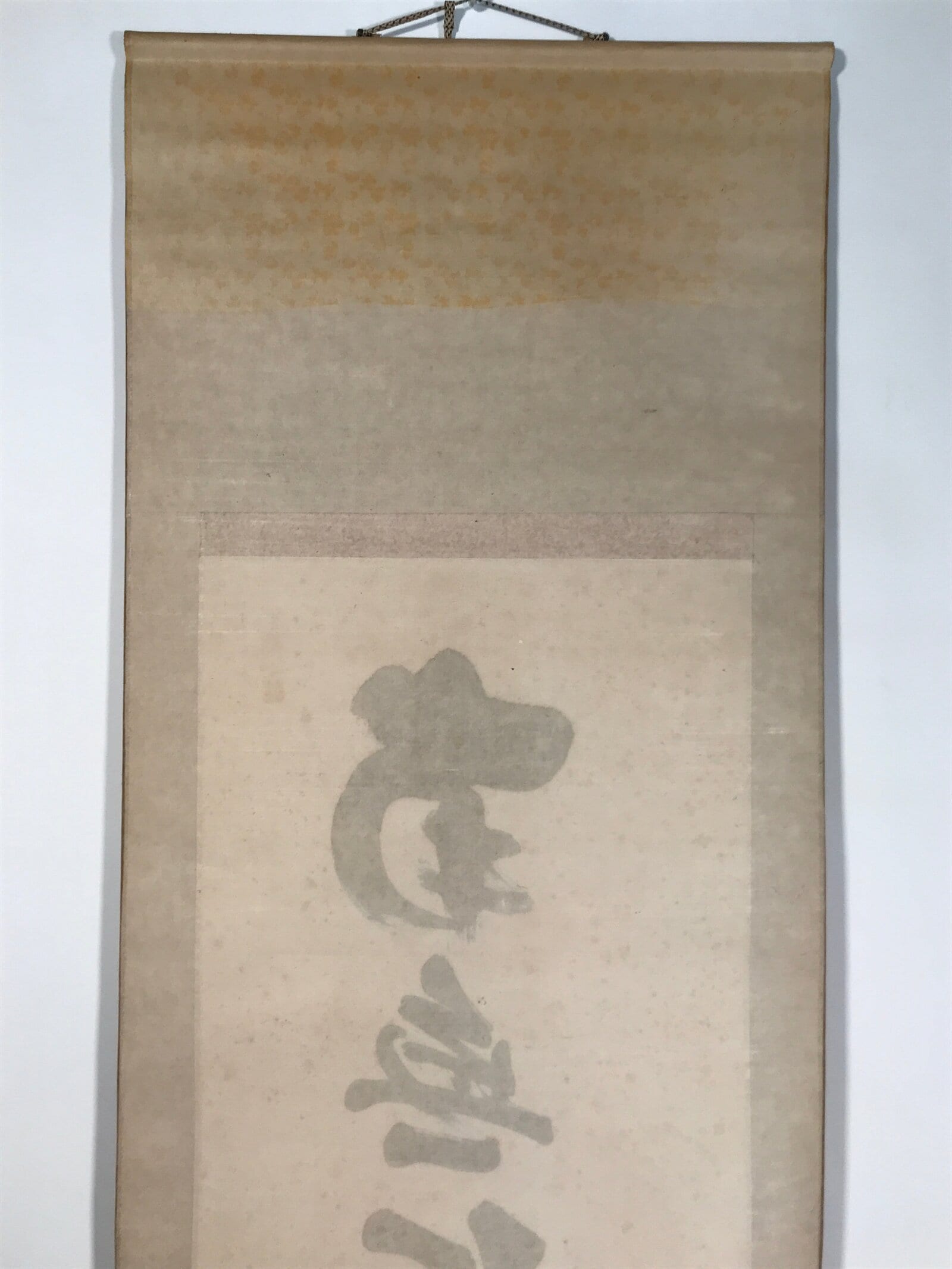 Japanese Hanging Scroll Kakejiku Vtg Namu Amida Butsu Buddhist Calligraphy KJ184