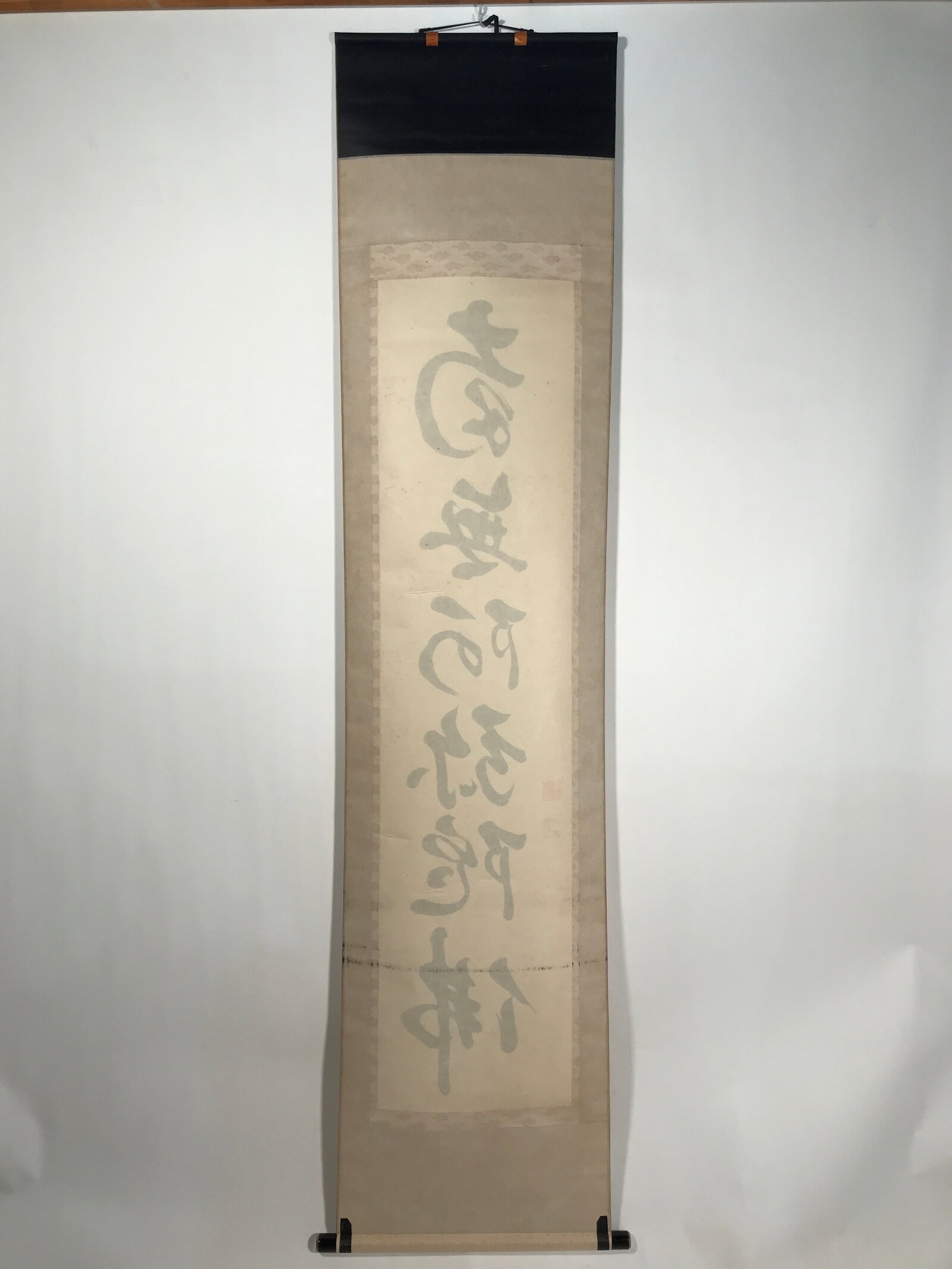 Japanese Hanging Scroll Kakejiku Vtg Namu Amida Butsu Buddhist Calligraphy KJ185
