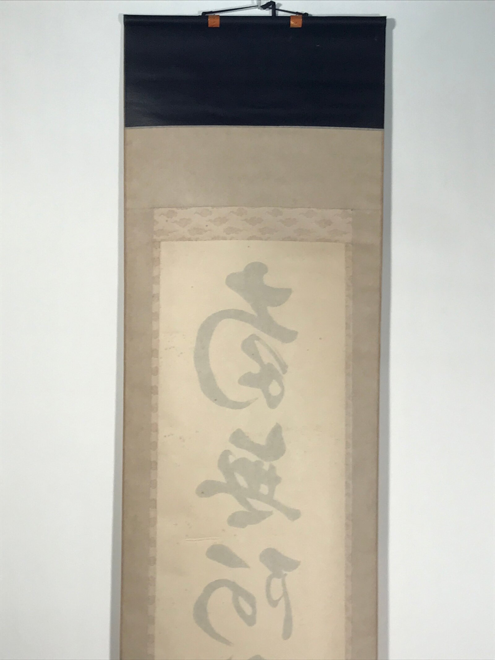Japanese Hanging Scroll Kakejiku Vtg Namu Amida Butsu Buddhist Calligraphy KJ185