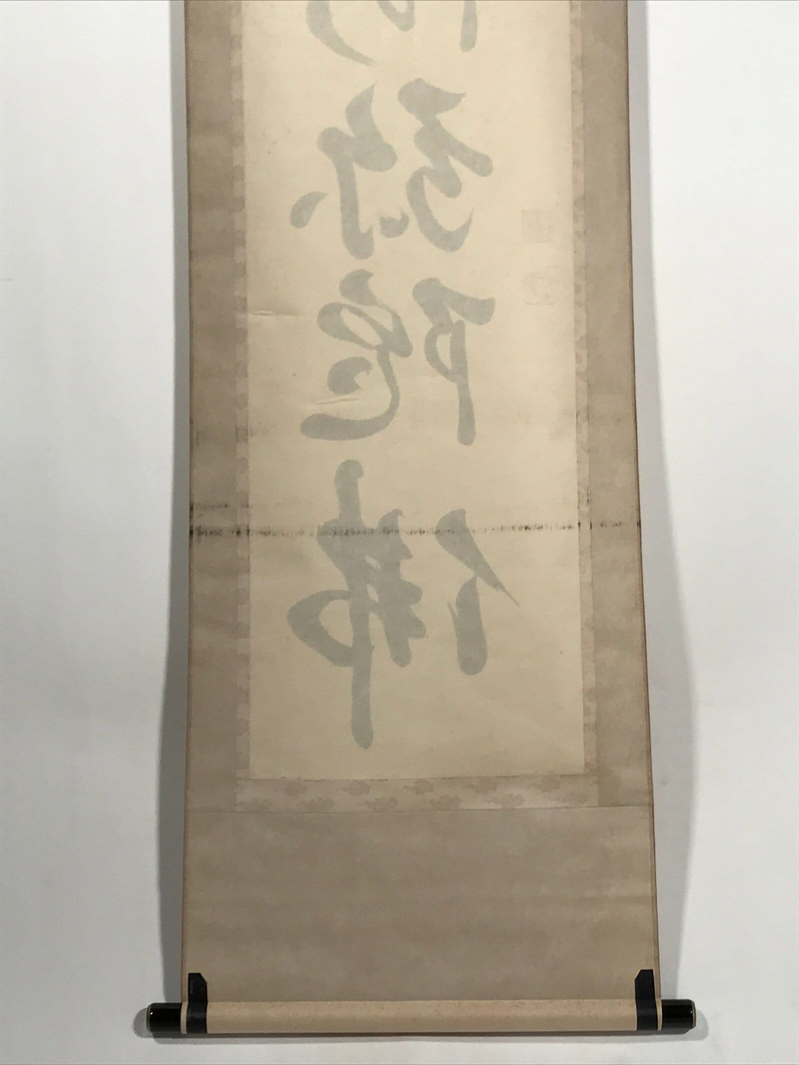 Japanese Hanging Scroll Kakejiku Vtg Namu Amida Butsu Buddhist Calligraphy KJ185