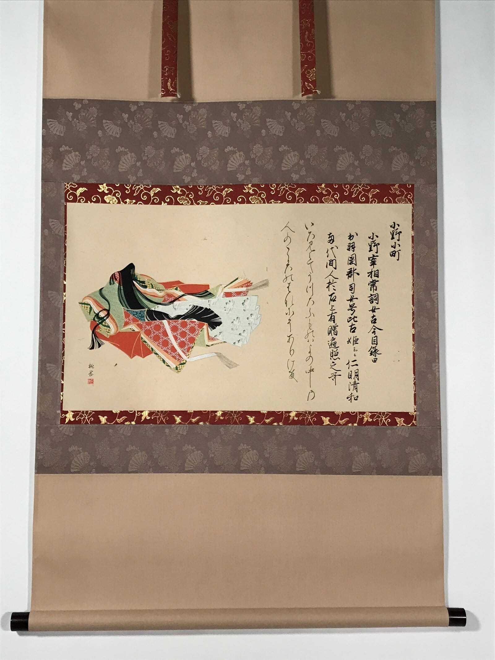 Japanese Hanging Scroll Kakejiku Vtg Ono No Komachi Kimono Poem Color Ink KJ100