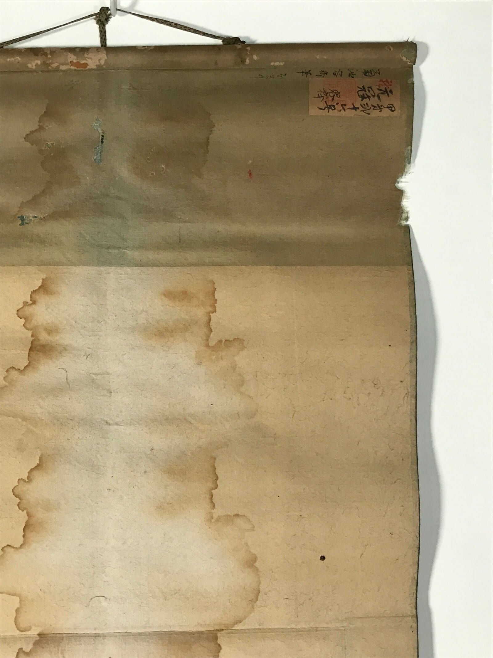 Japanese Hanging Scroll Kakejiku Vtg Pomegranate Ripe Fruit Color Ink Red KJ95