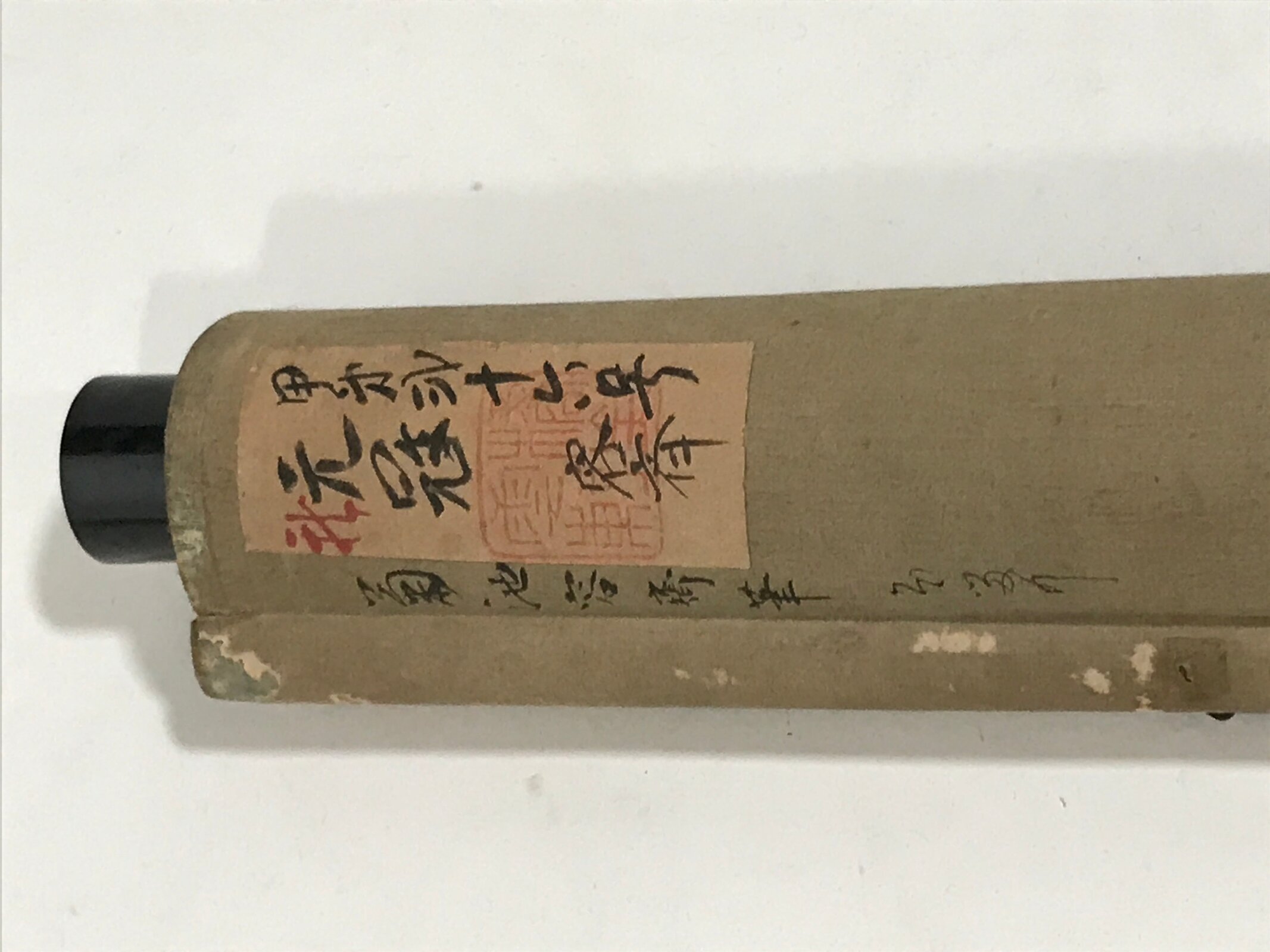 Japanese Hanging Scroll Kakejiku Vtg Pomegranate Ripe Fruit Color Ink Red KJ95